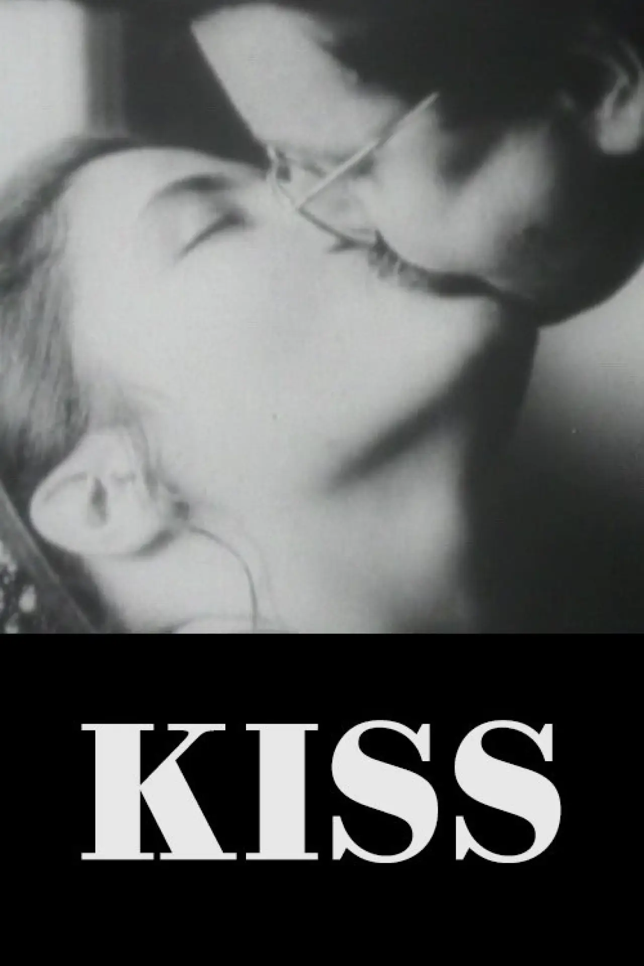 Movie poster "Kiss"