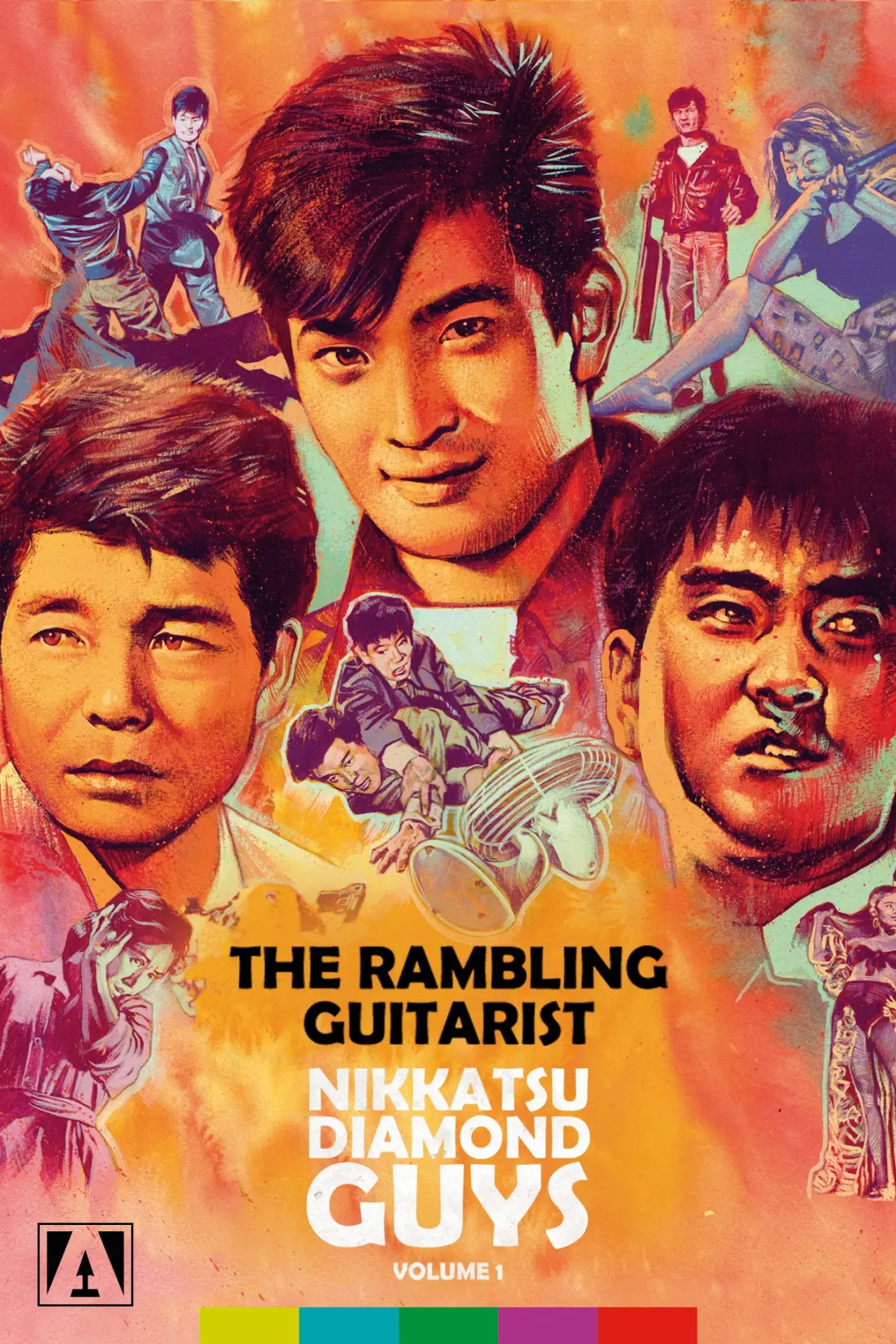 Movie poster "The Rambling Guitarist"