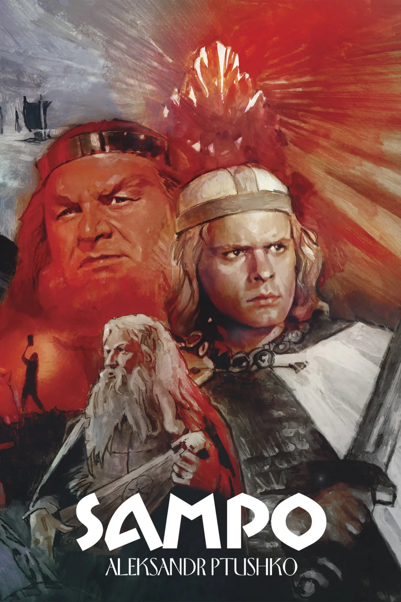 Movie poster "Sampo"
