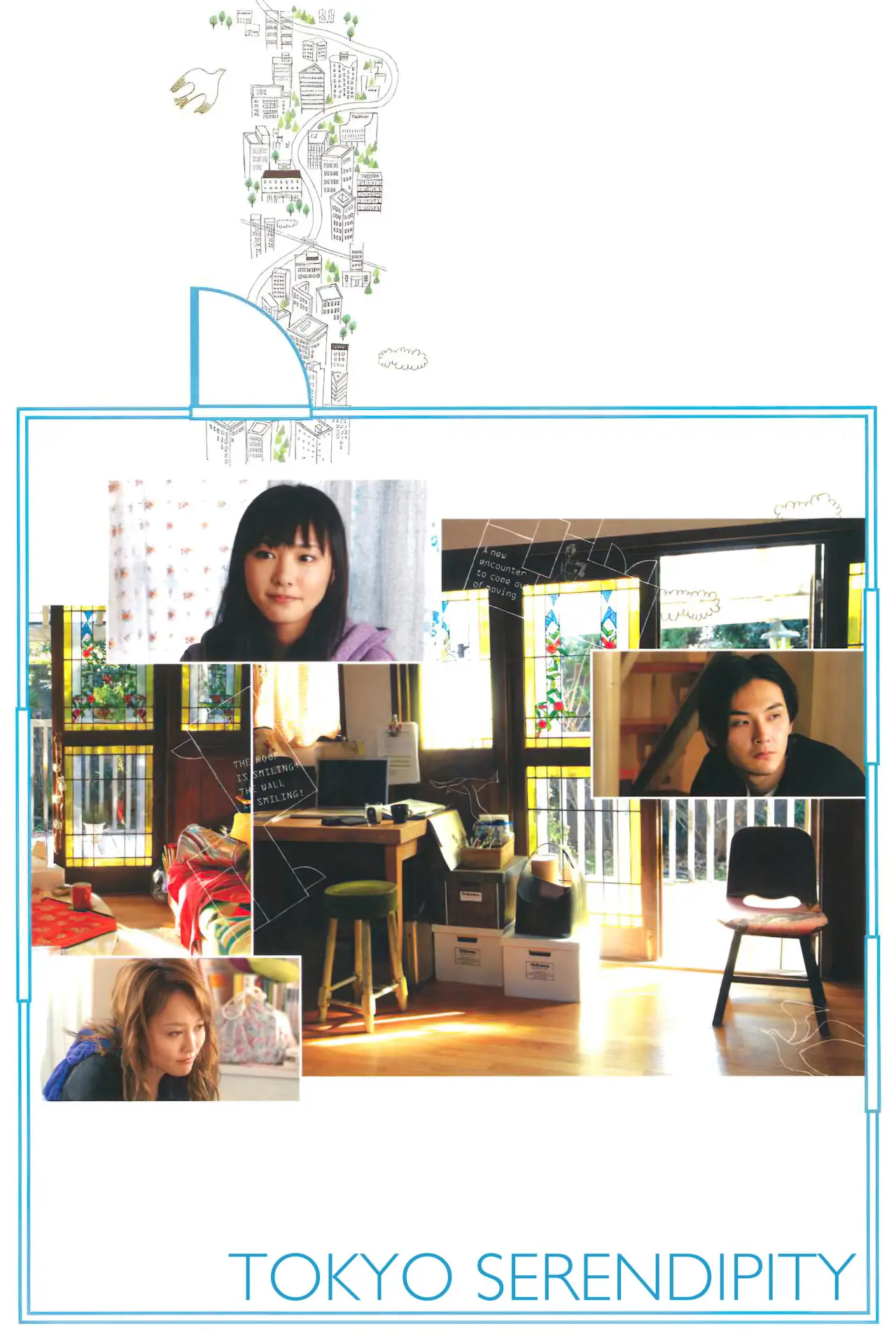 Movie poster "Tokyo Serendipity"