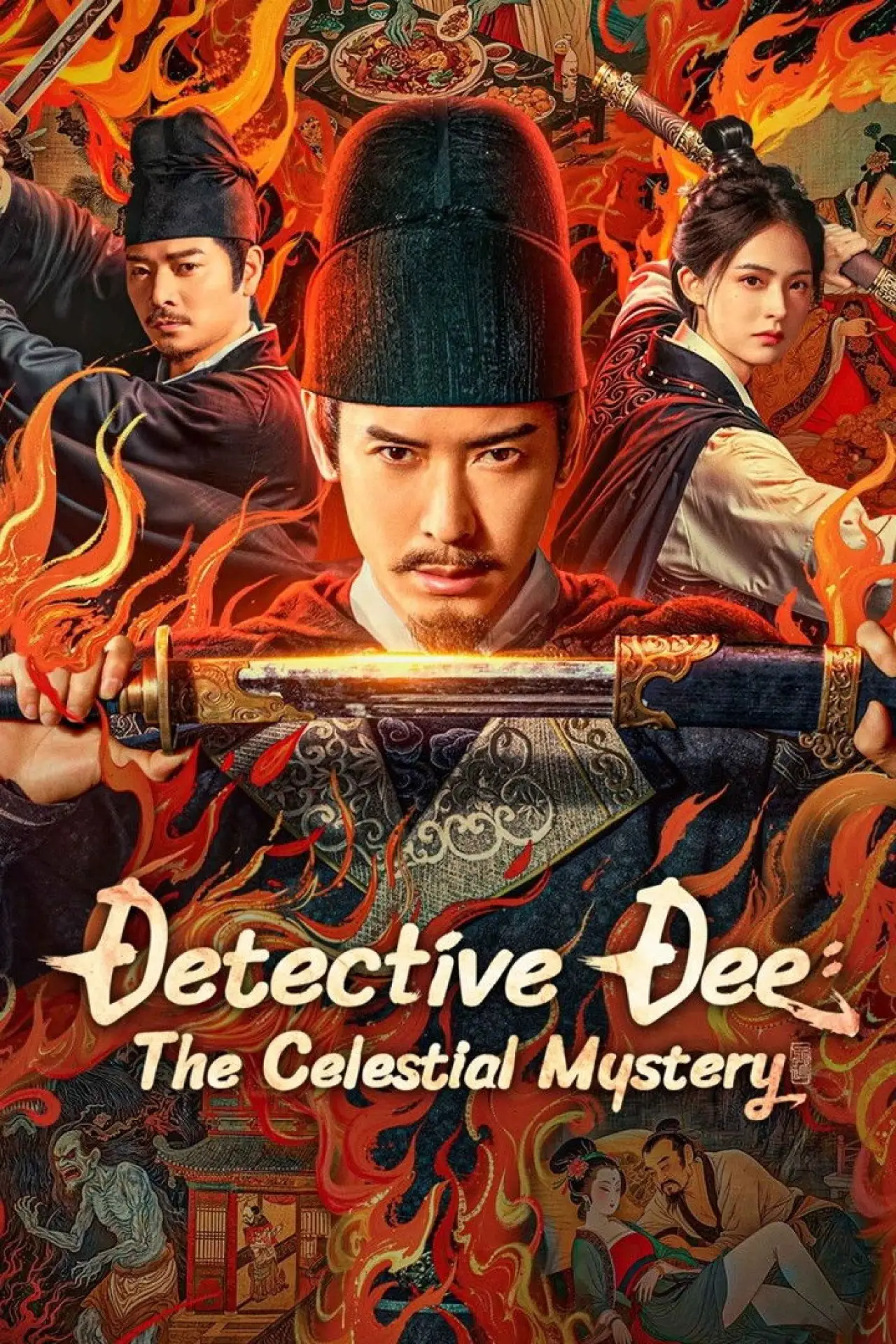 Movie poster "Detective Dee: The Celestial Mystery"