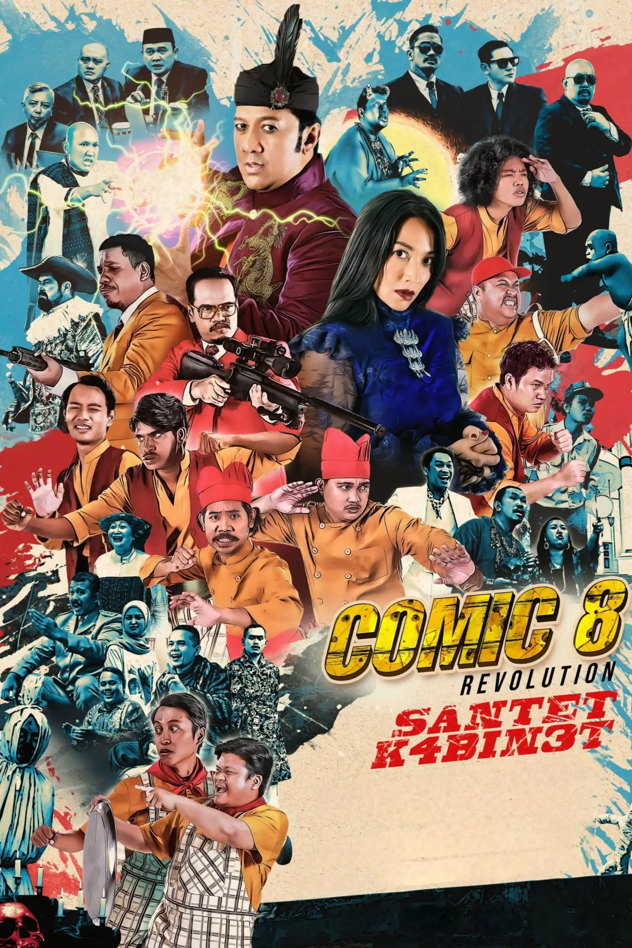 Movie poster "Comic 8 Revolution: Santet K4bin3t"