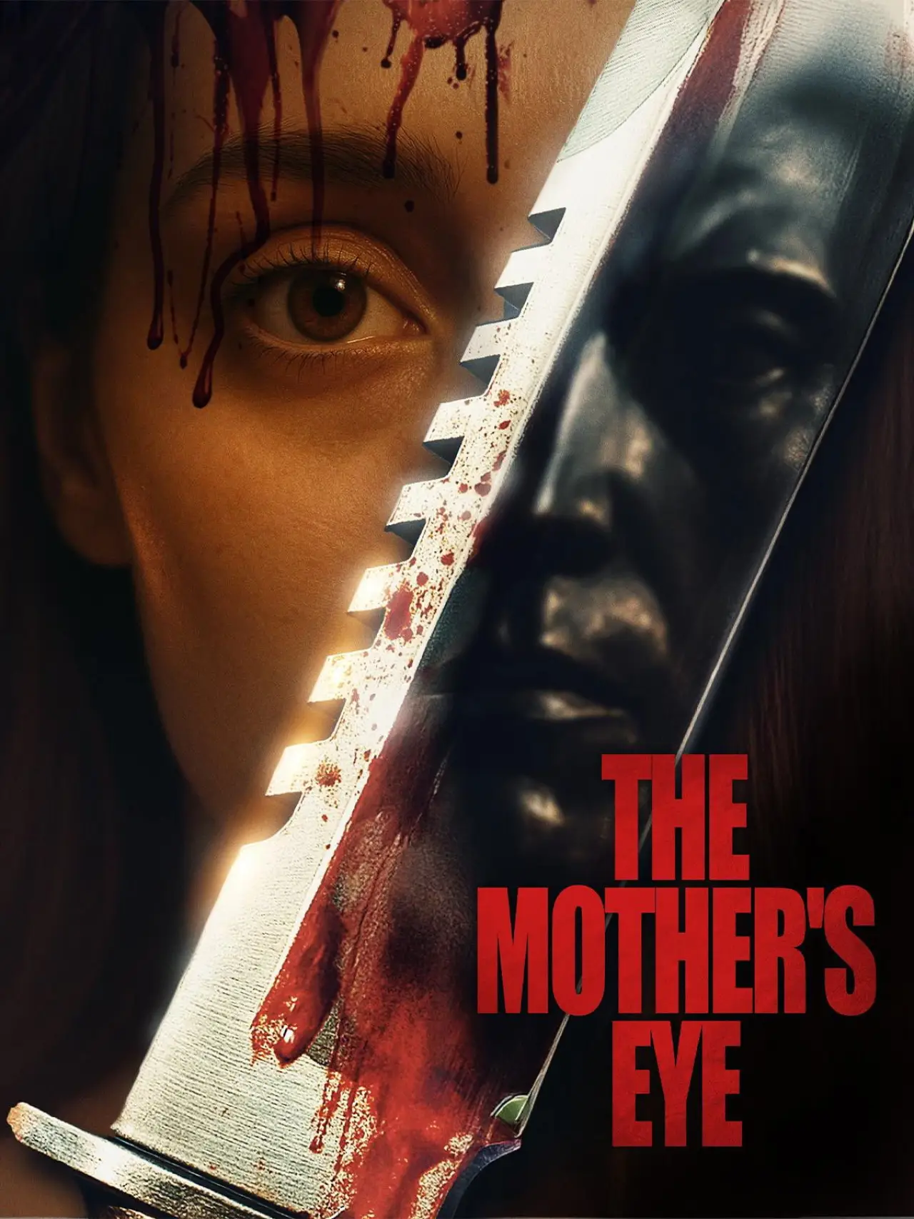 Movie poster "The Mother