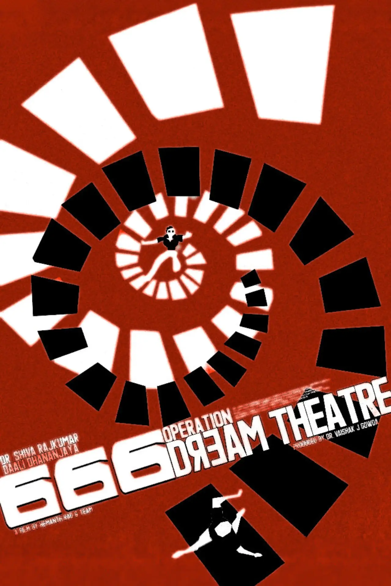 Movie poster "666 Operation Dream Theatre"