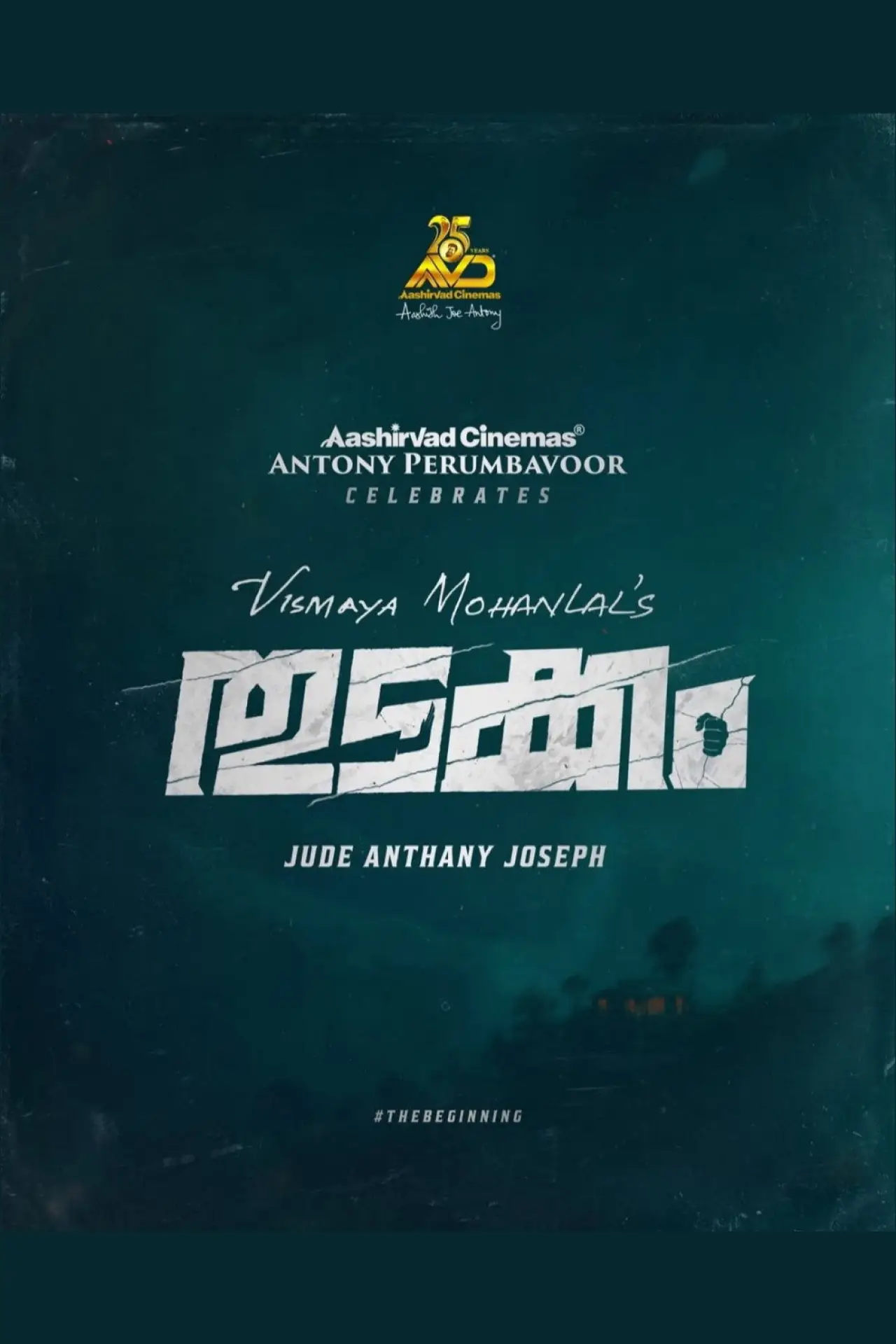 Movie poster "Thudakkam"