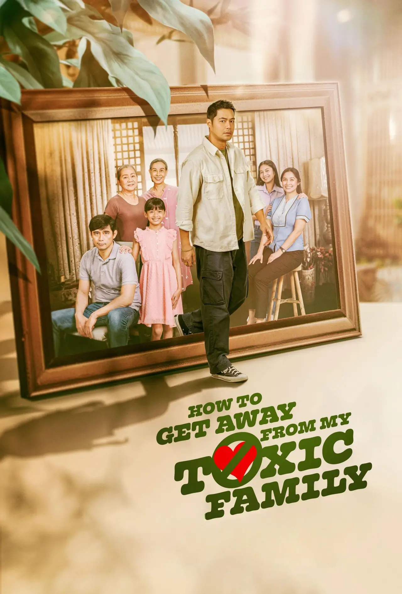 Movie poster "How To Get Away From My Toxic Family"