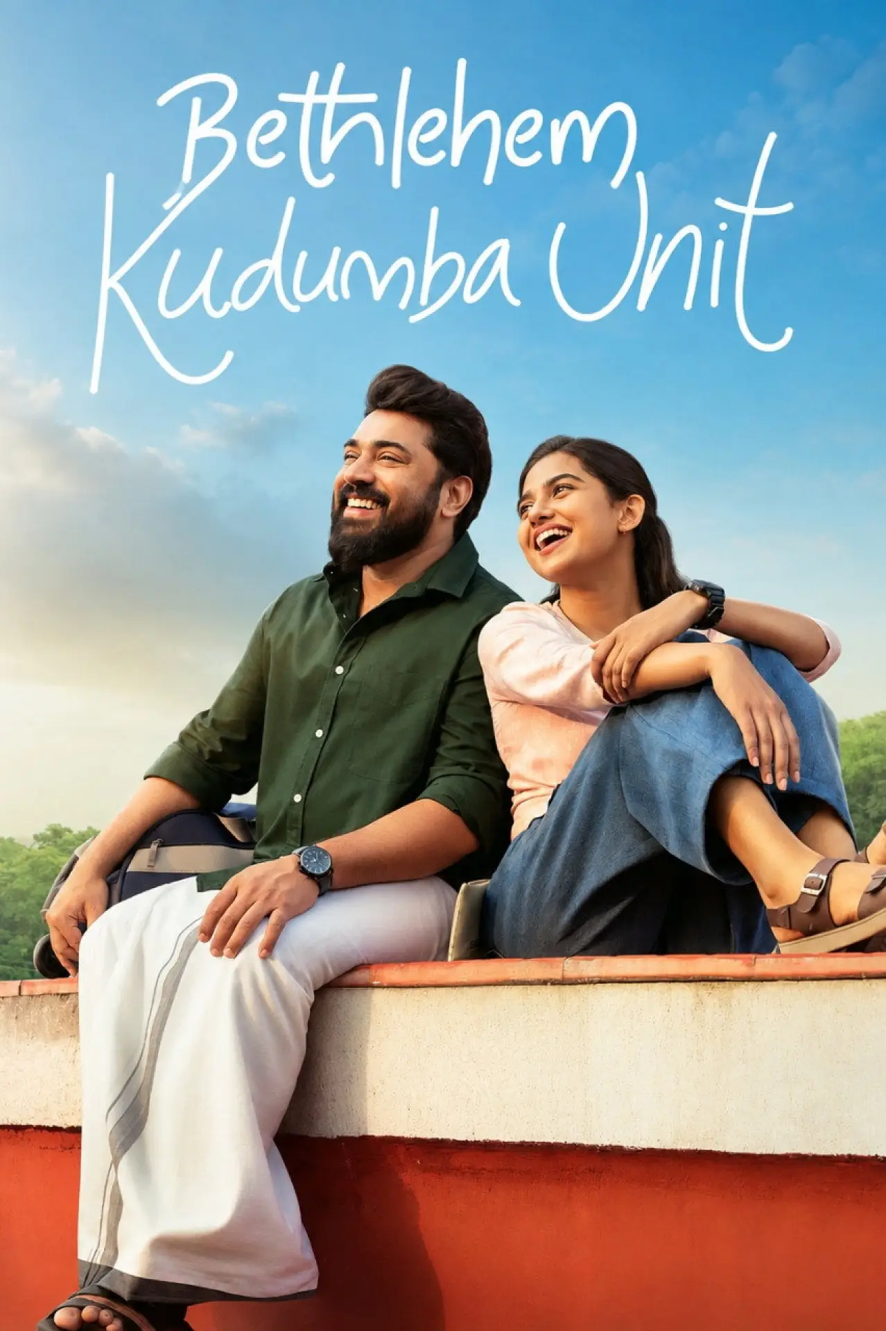 Movie poster "Bethlehem Kudumba Unit"