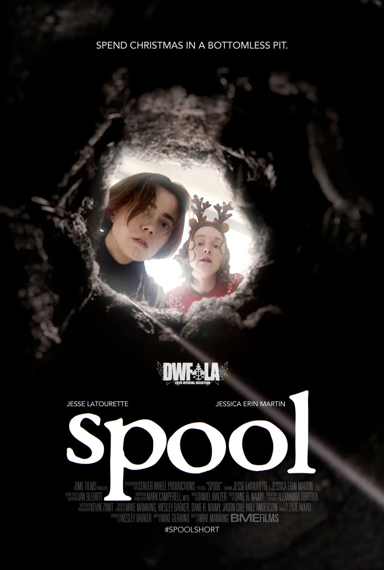 Movie poster "Spool"