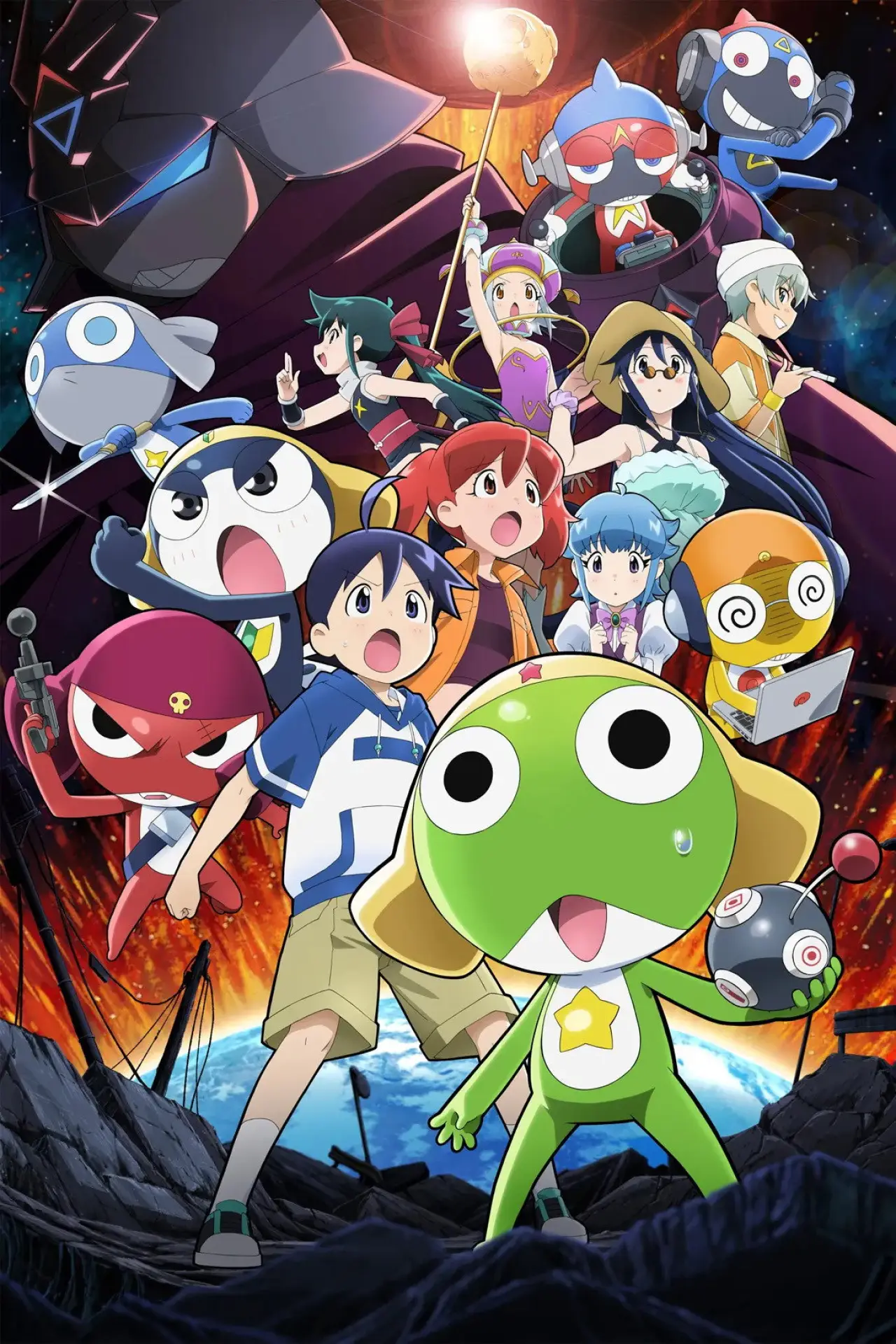 Movie poster "Sgt. Frog"