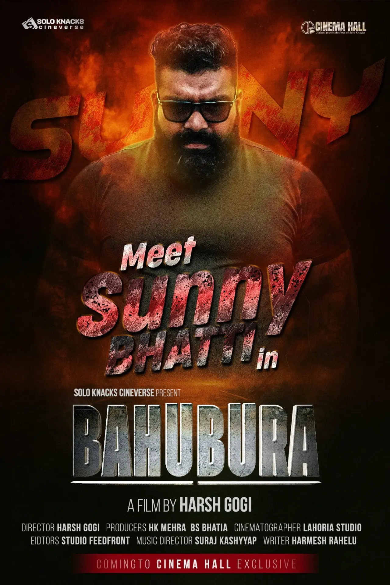 Movie poster "BAHUBURA"