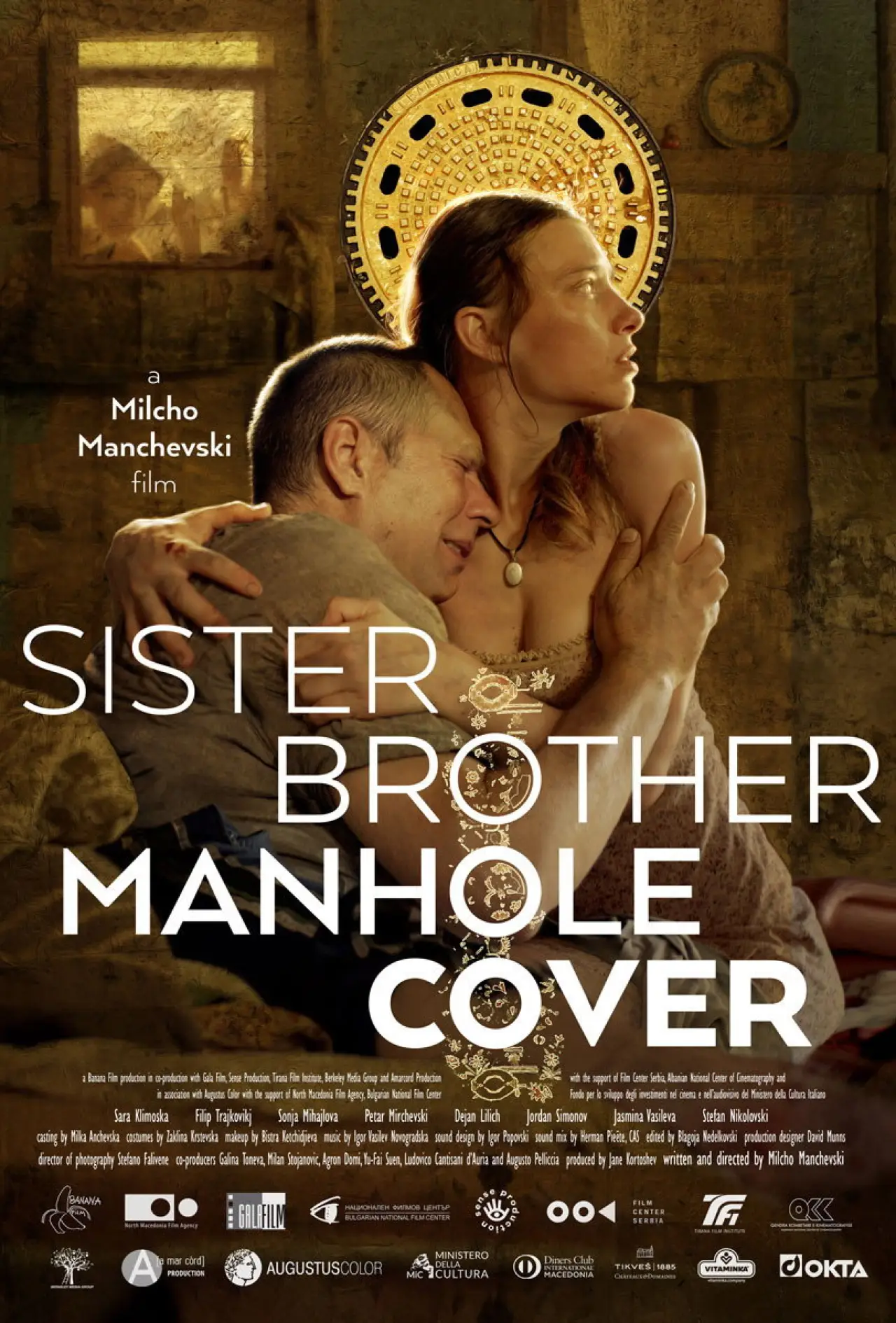 Movie poster "Sister Brother Manhole Cover"