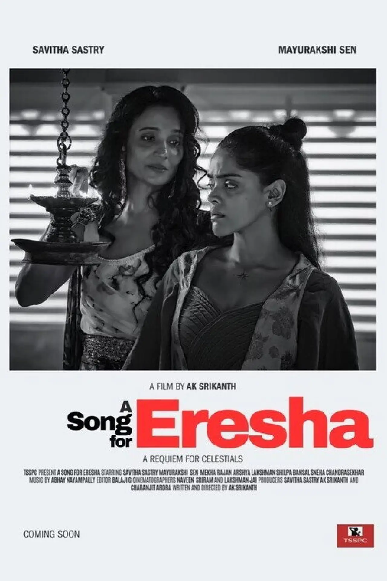 Movie poster "A Song for Eresha"