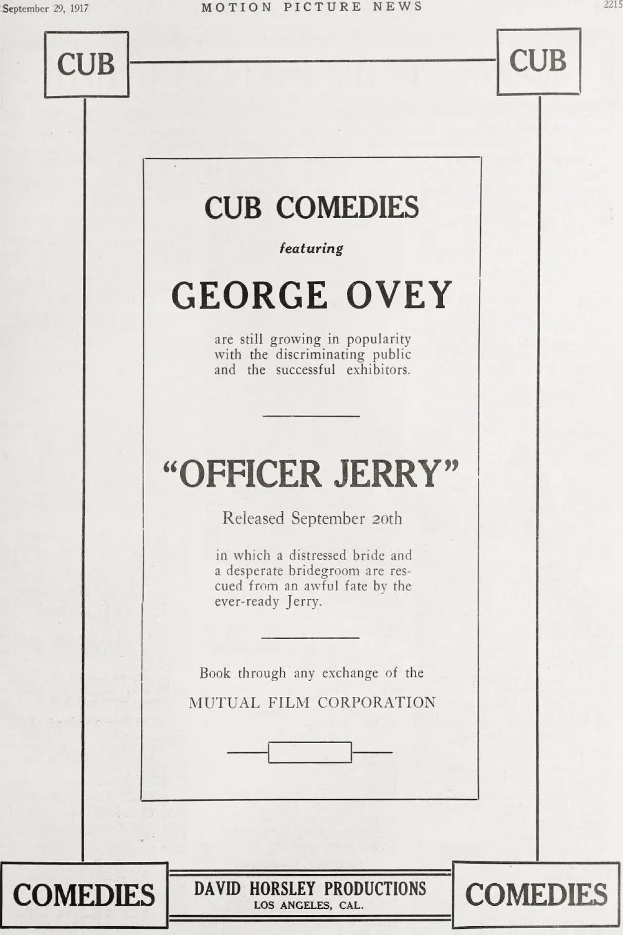 Movie poster "Officer Jerry"
