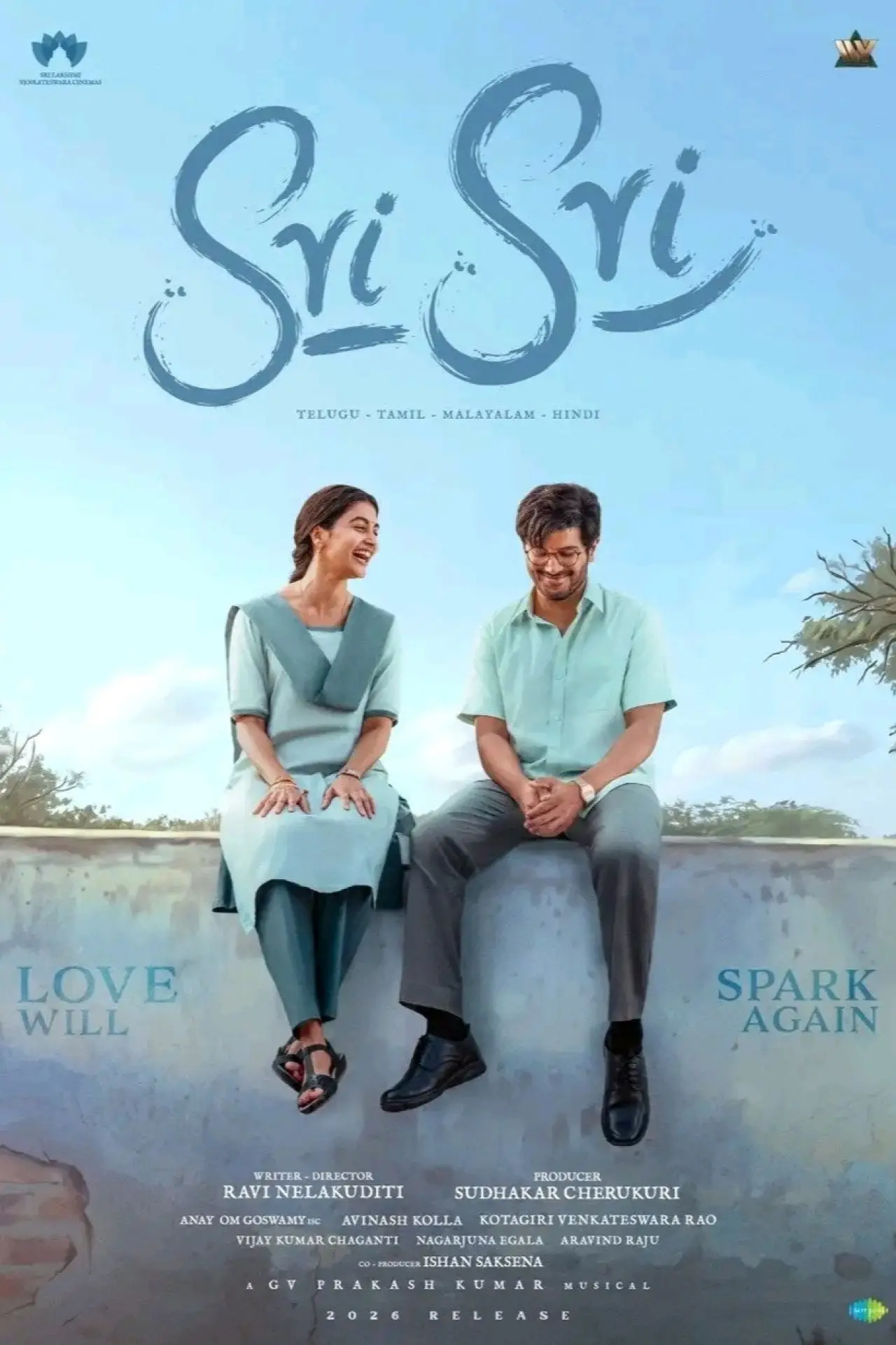 Movie poster "Sri Sri"