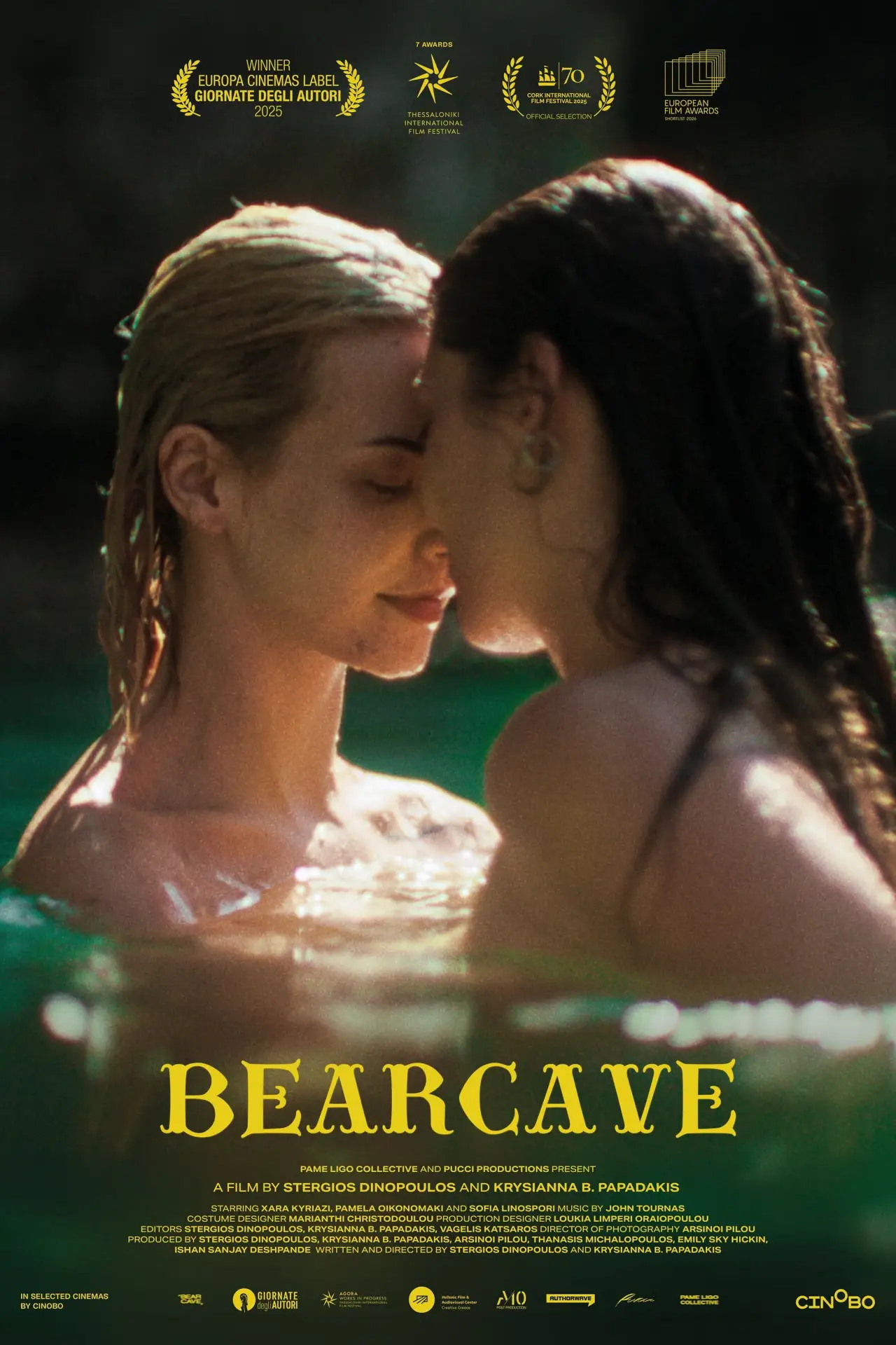 Movie poster "Bearcave"