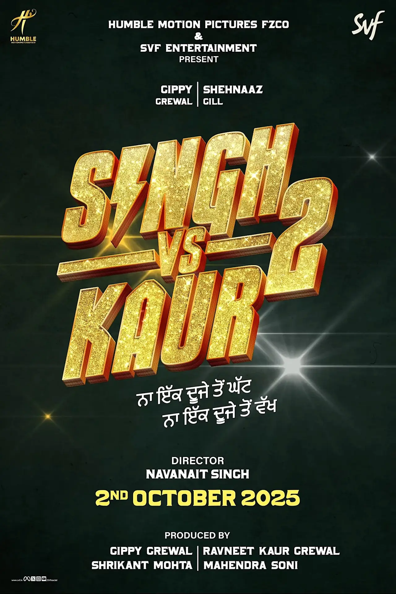 Movie poster "Singh vs Kaur 2"