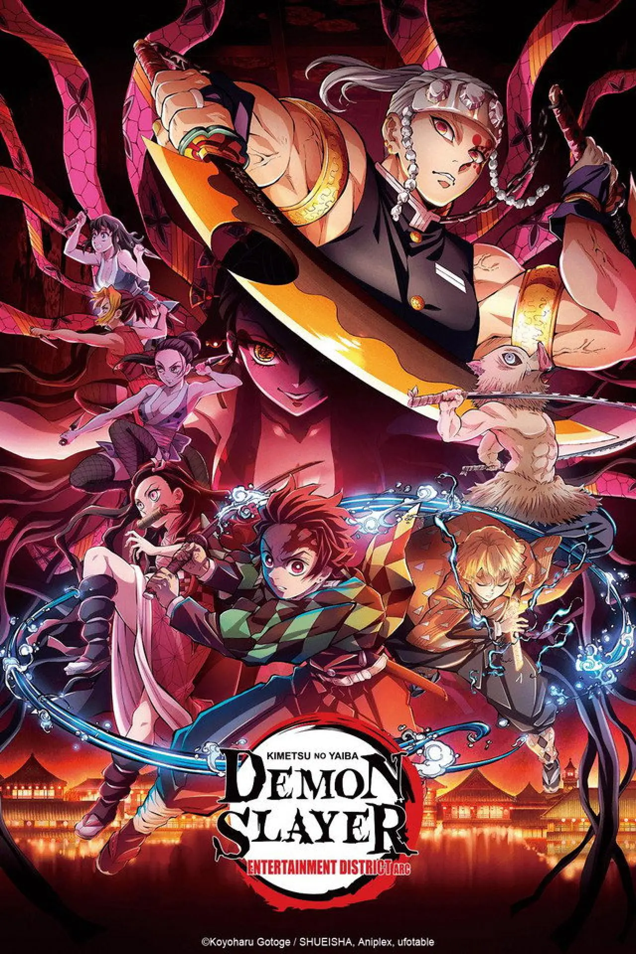 Movie poster "Demon Slayer: Kimetsu no Yaiba Entertainment District Infiltration Arc"