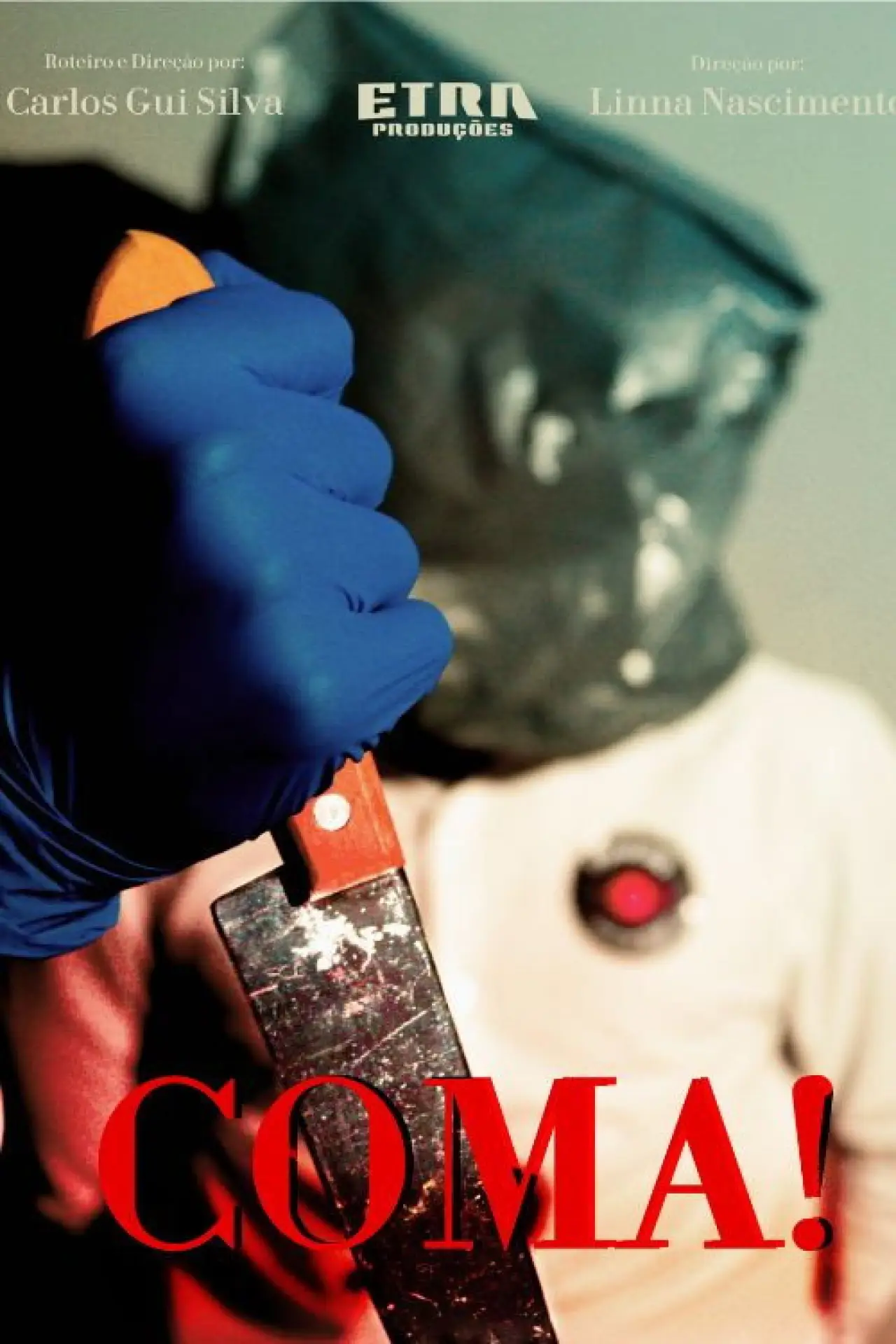 Movie poster "COMA!"