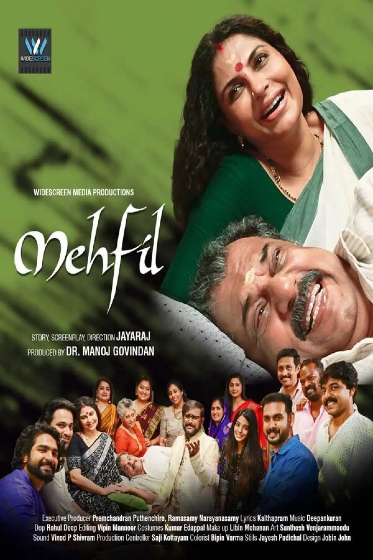 Movie poster "Mehfil"