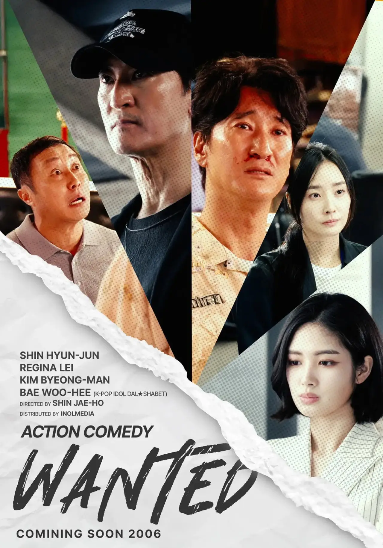 Movie poster "Wanted"