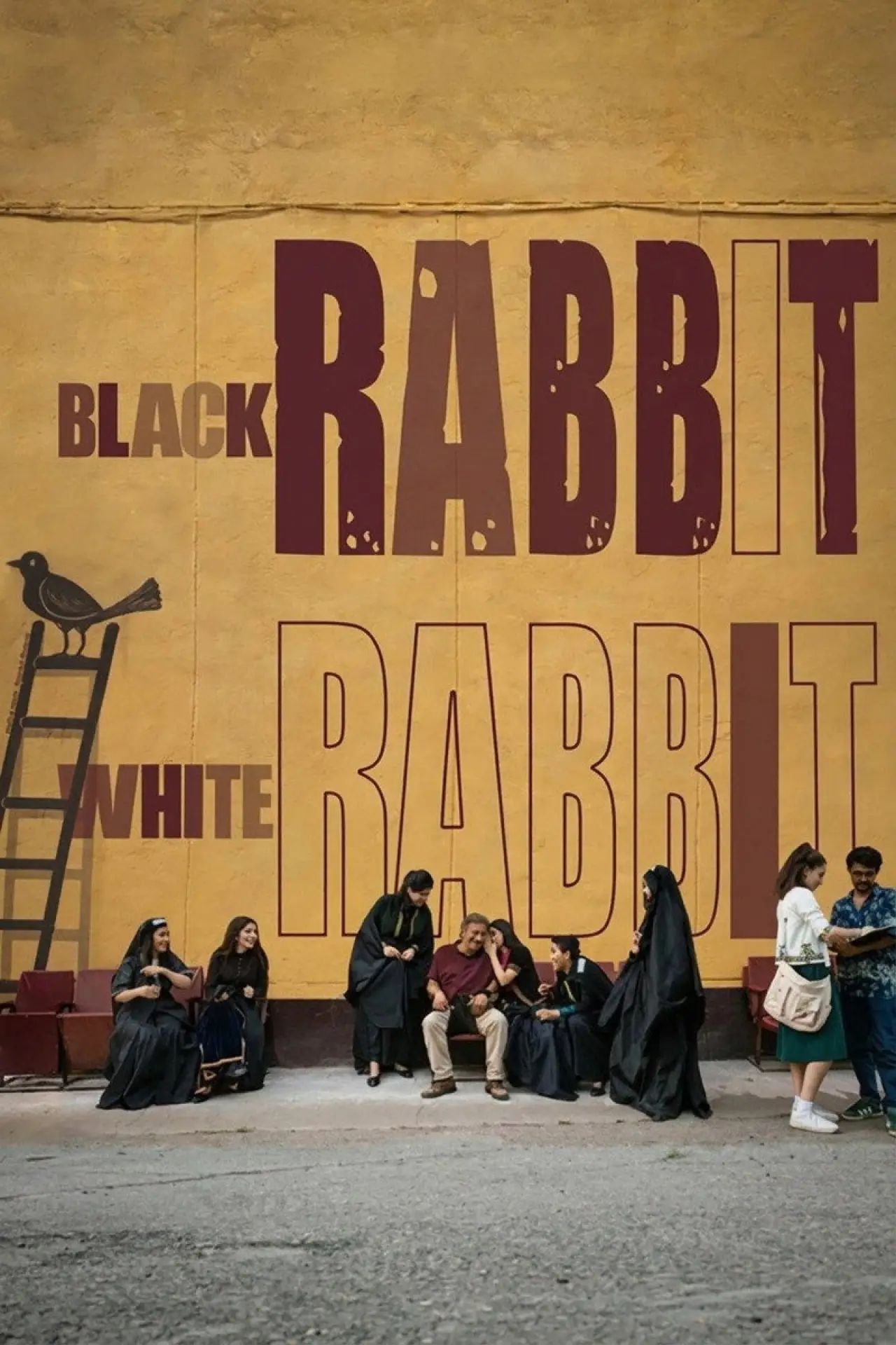 Movie poster "Black Rabbit, White Rabbit"