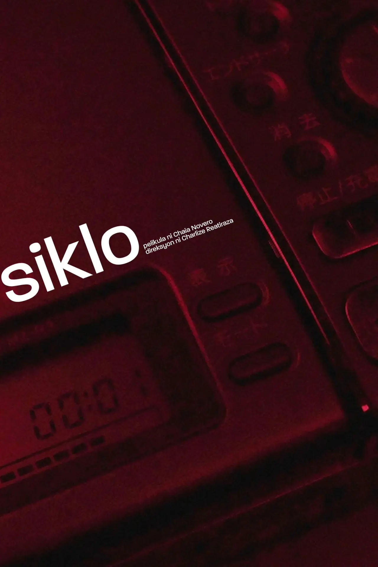 Movie poster "SIKLO"