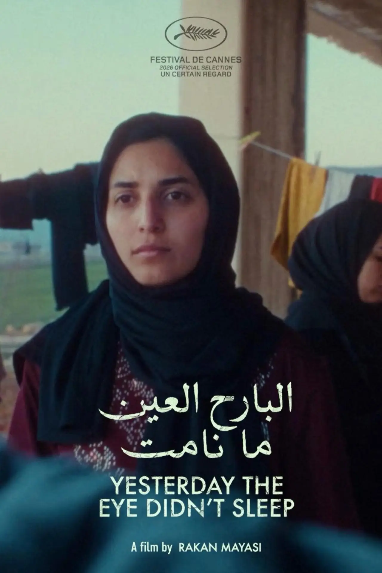 Movie poster "Yesterday the Eye Didn’t Sleep"