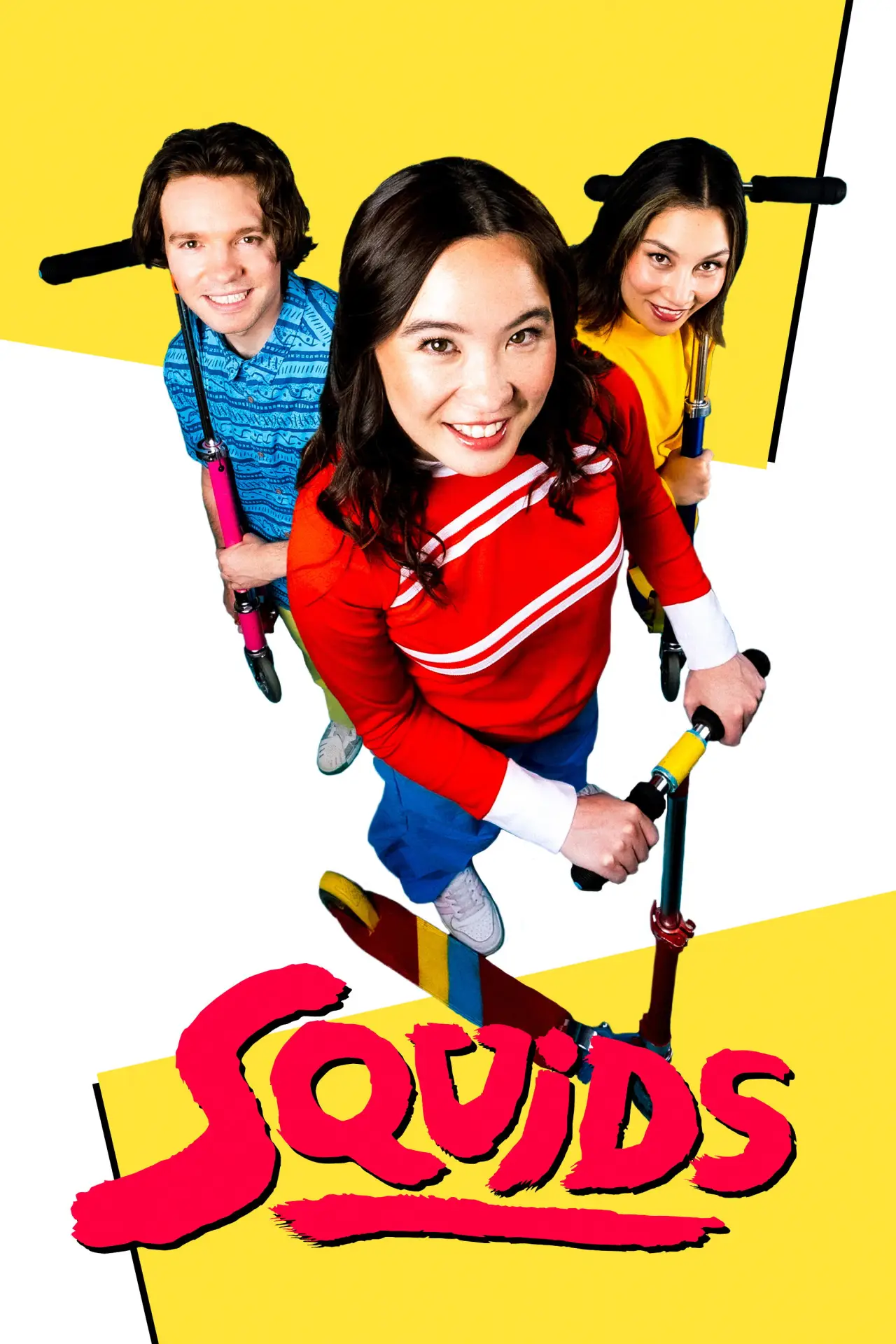 Movie poster "Squids"
