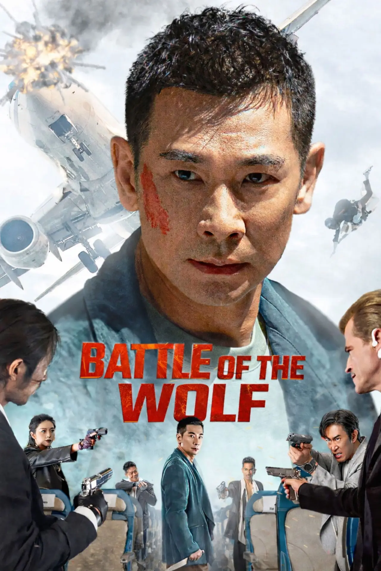 Movie poster "Battle of the Wolf"
