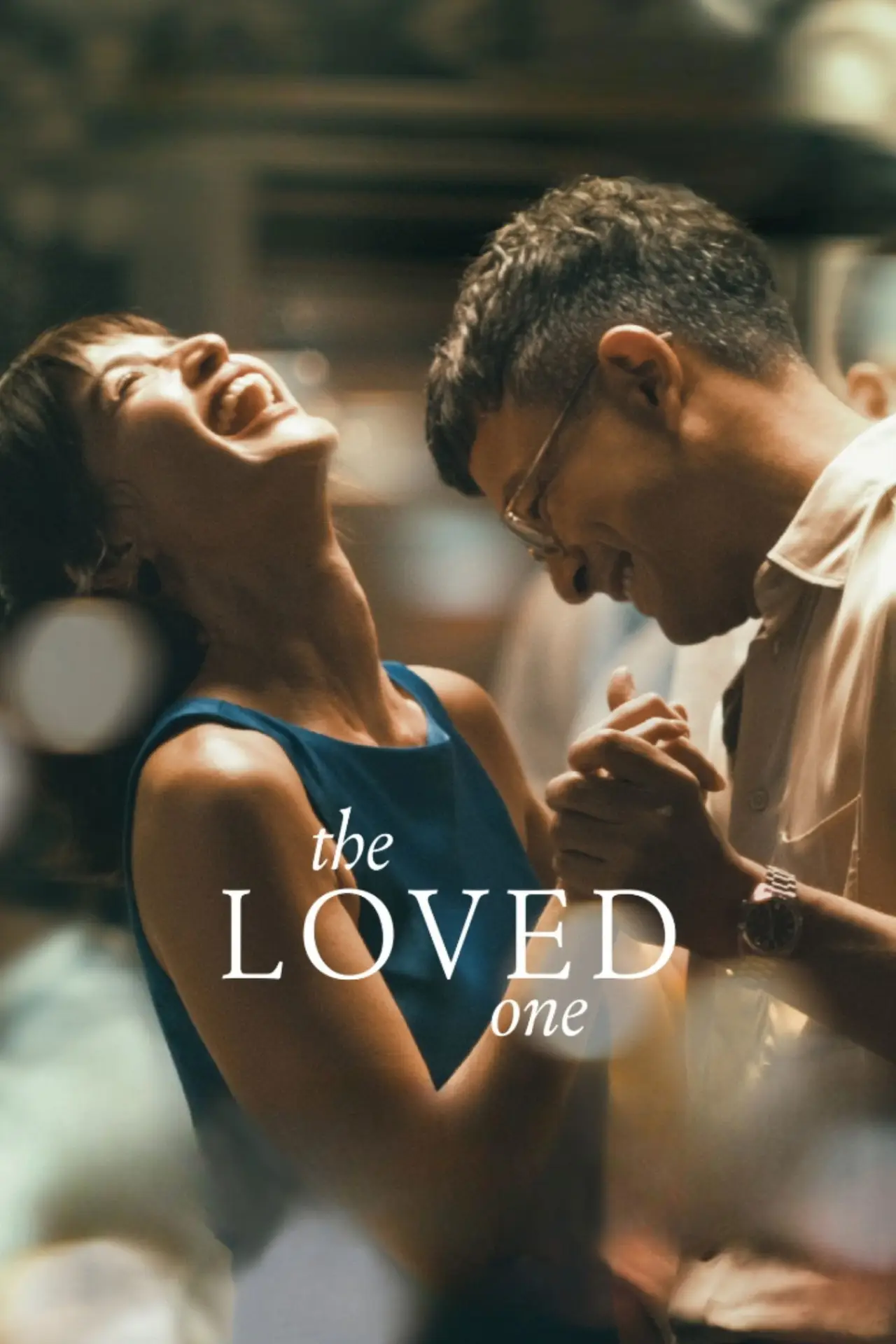 Movie poster "The Loved One"