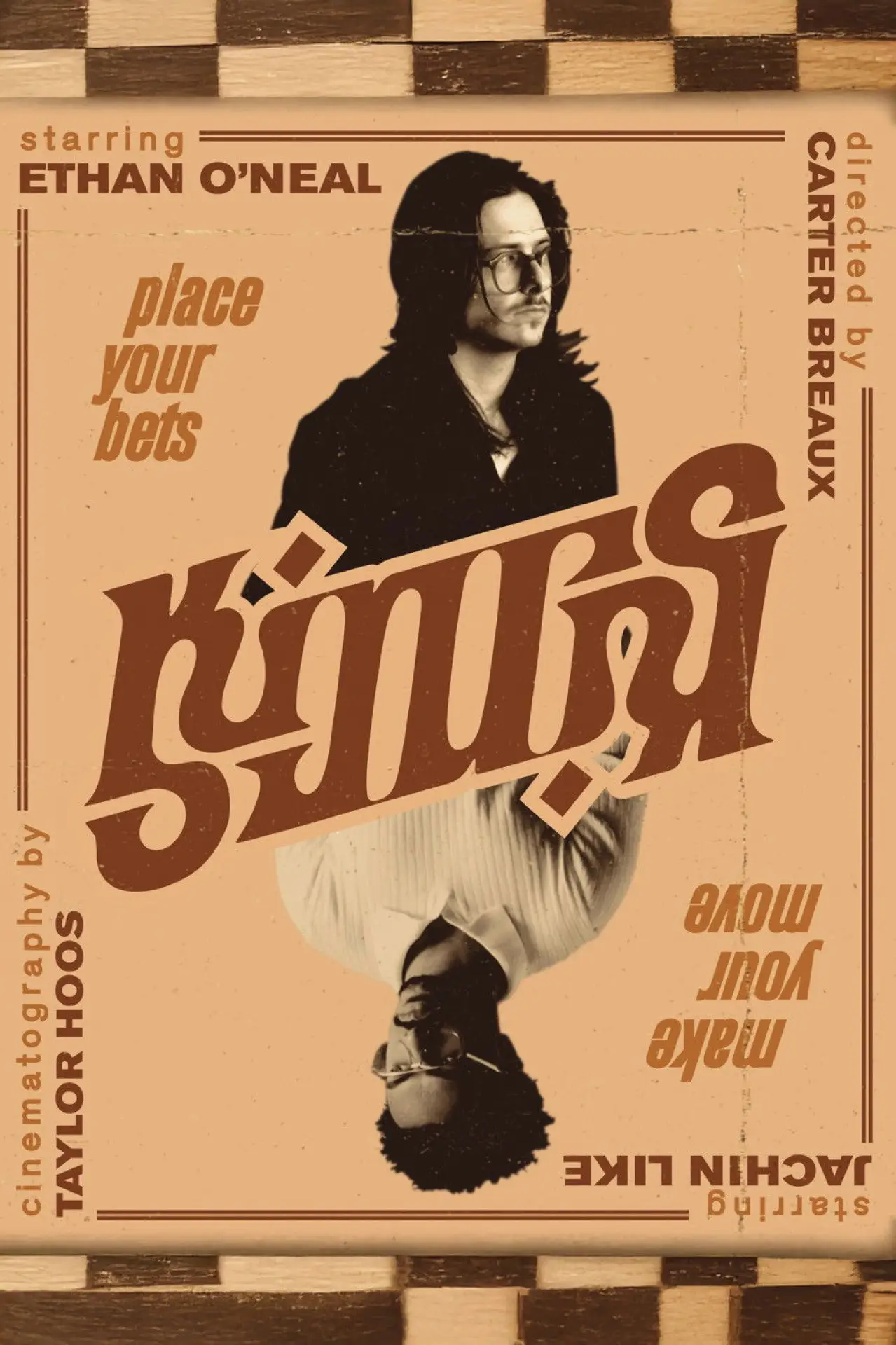 Movie poster "Kings"