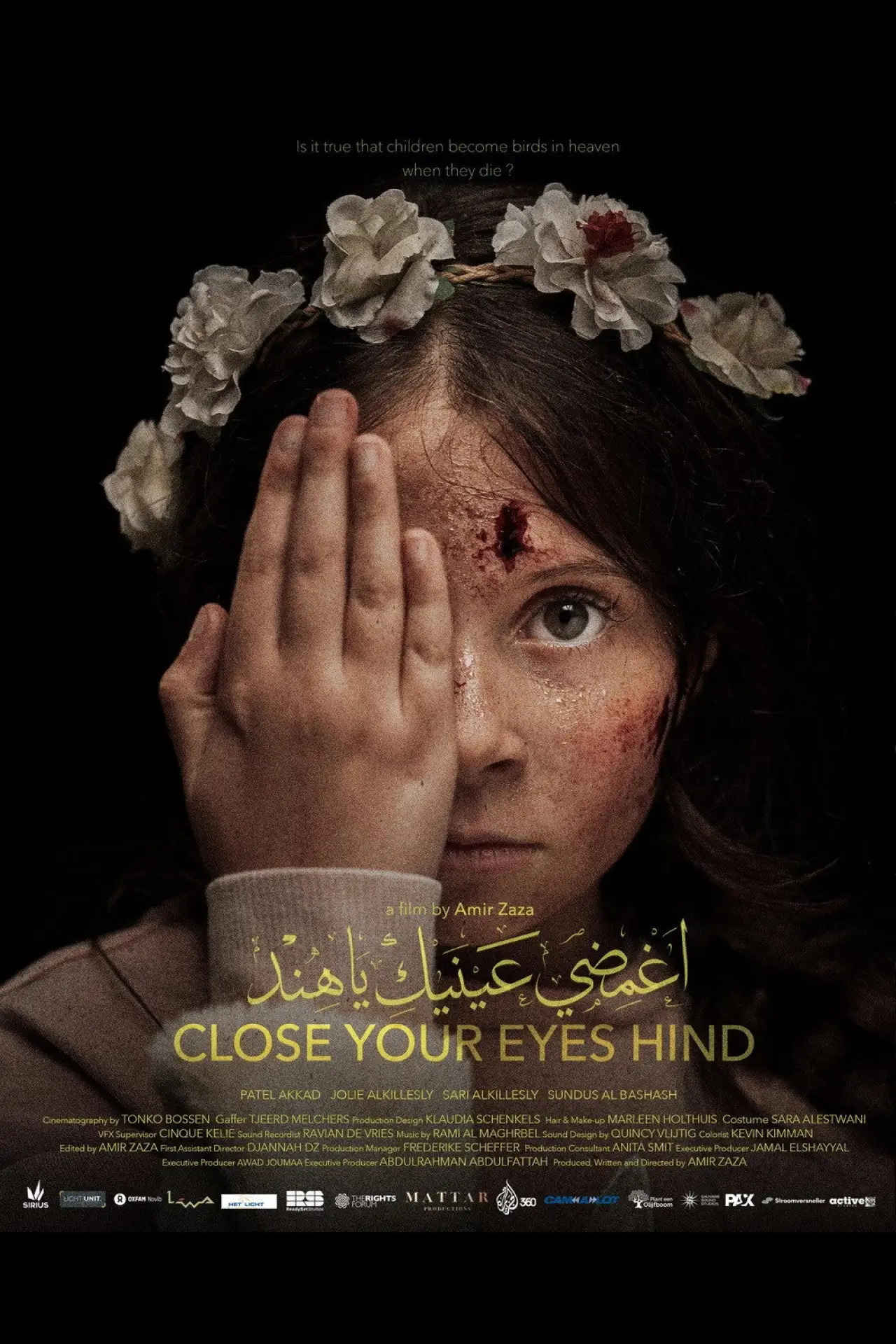 Movie poster "Close Your Eyes Hind"
