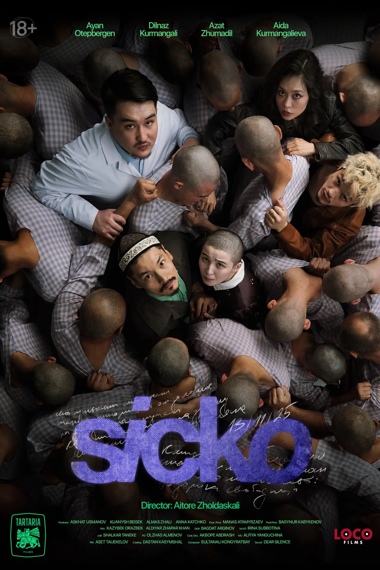 Movie poster "Sicko"