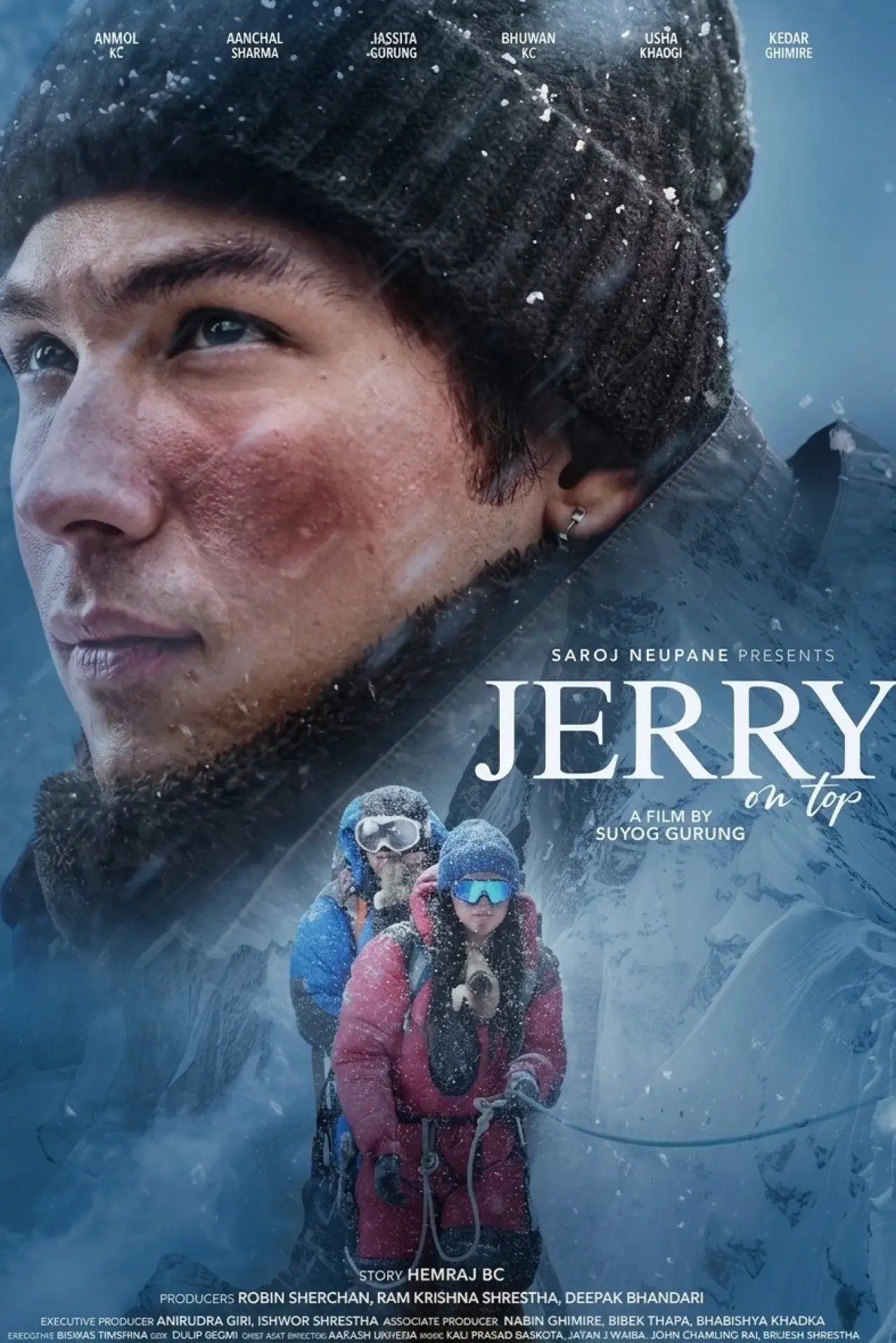 Movie poster "Jerry On Top"