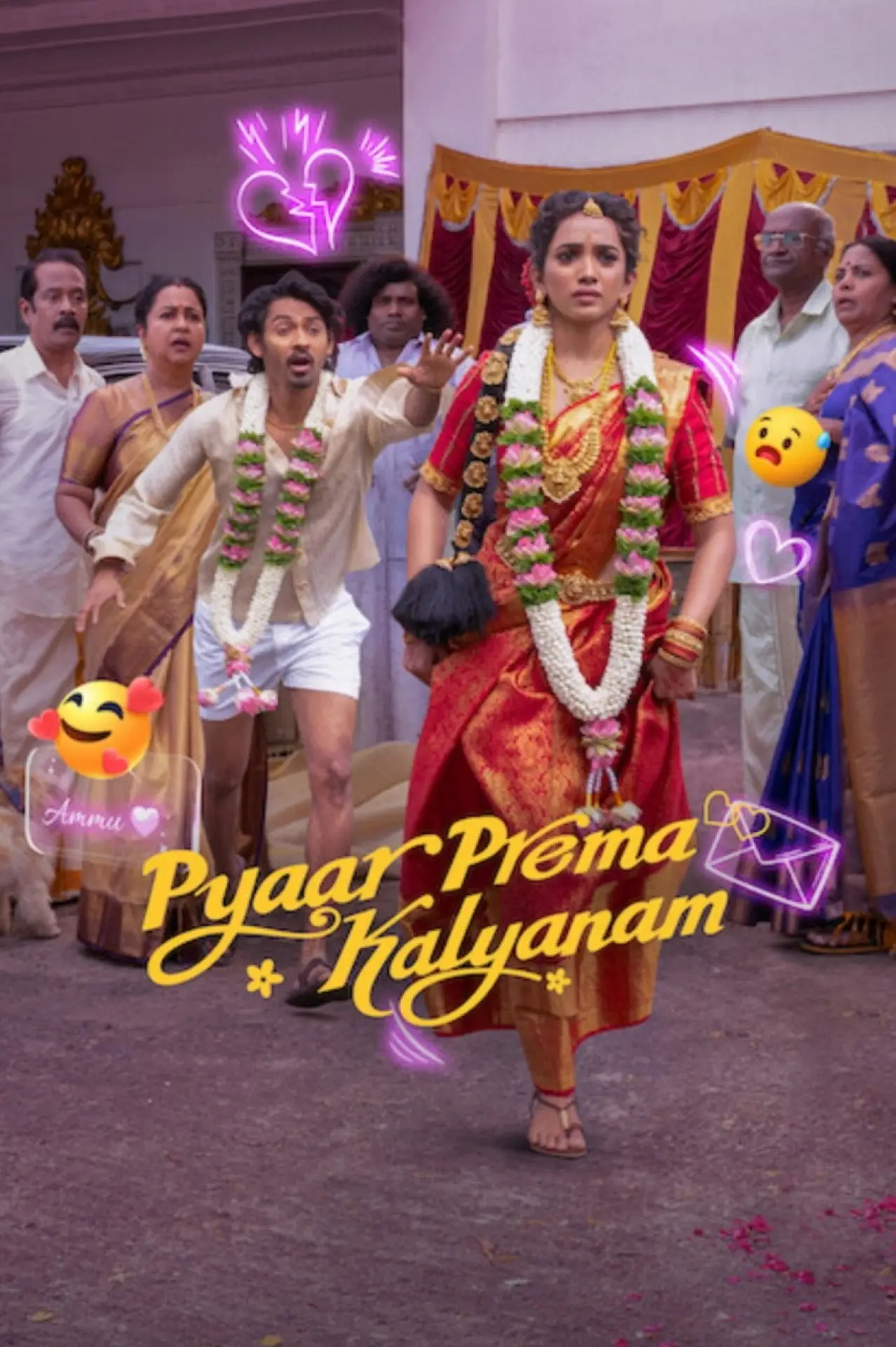 Movie poster "Pyaar Prema Kalyanam"