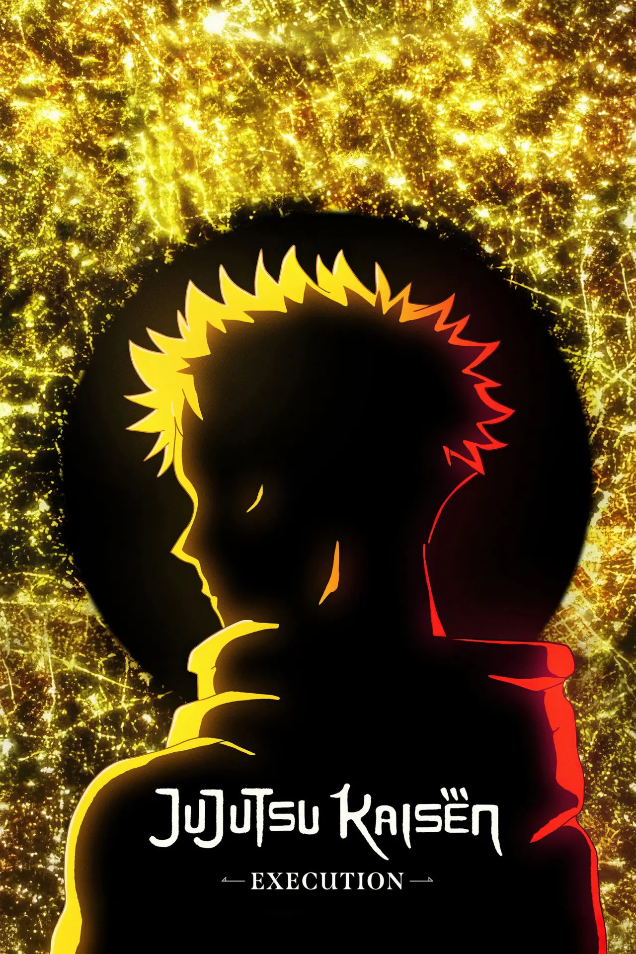 Movie poster "JUJUTSU KAISEN: Execution"