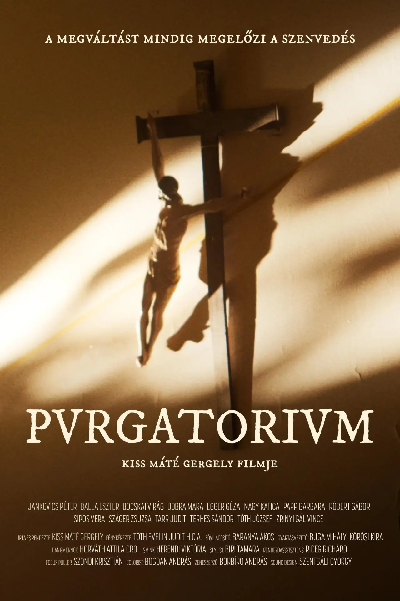 Movie poster "Pvrgatorivm"