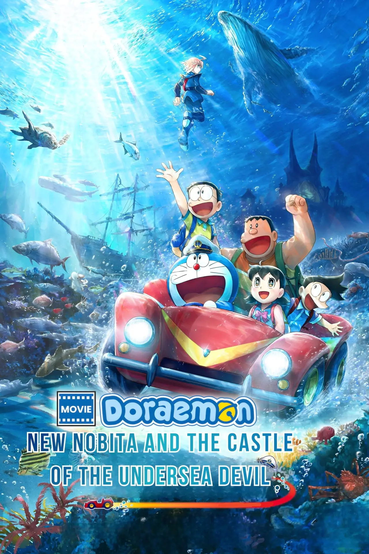 Movie poster "Doraemon the Movie: New Nobita and the Castle of the Undersea Devil"