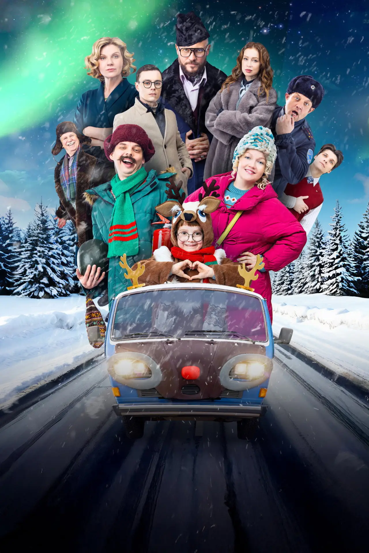 Movie poster "По-братски"