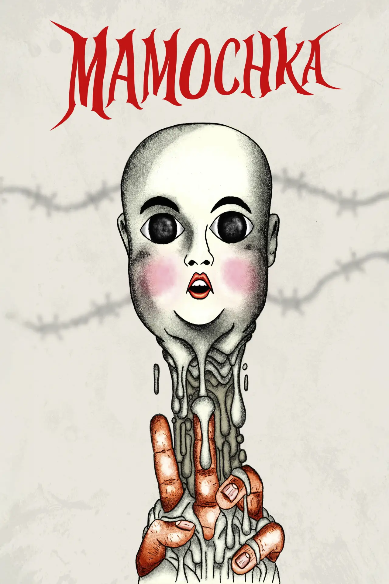 Movie poster "Mamochka"