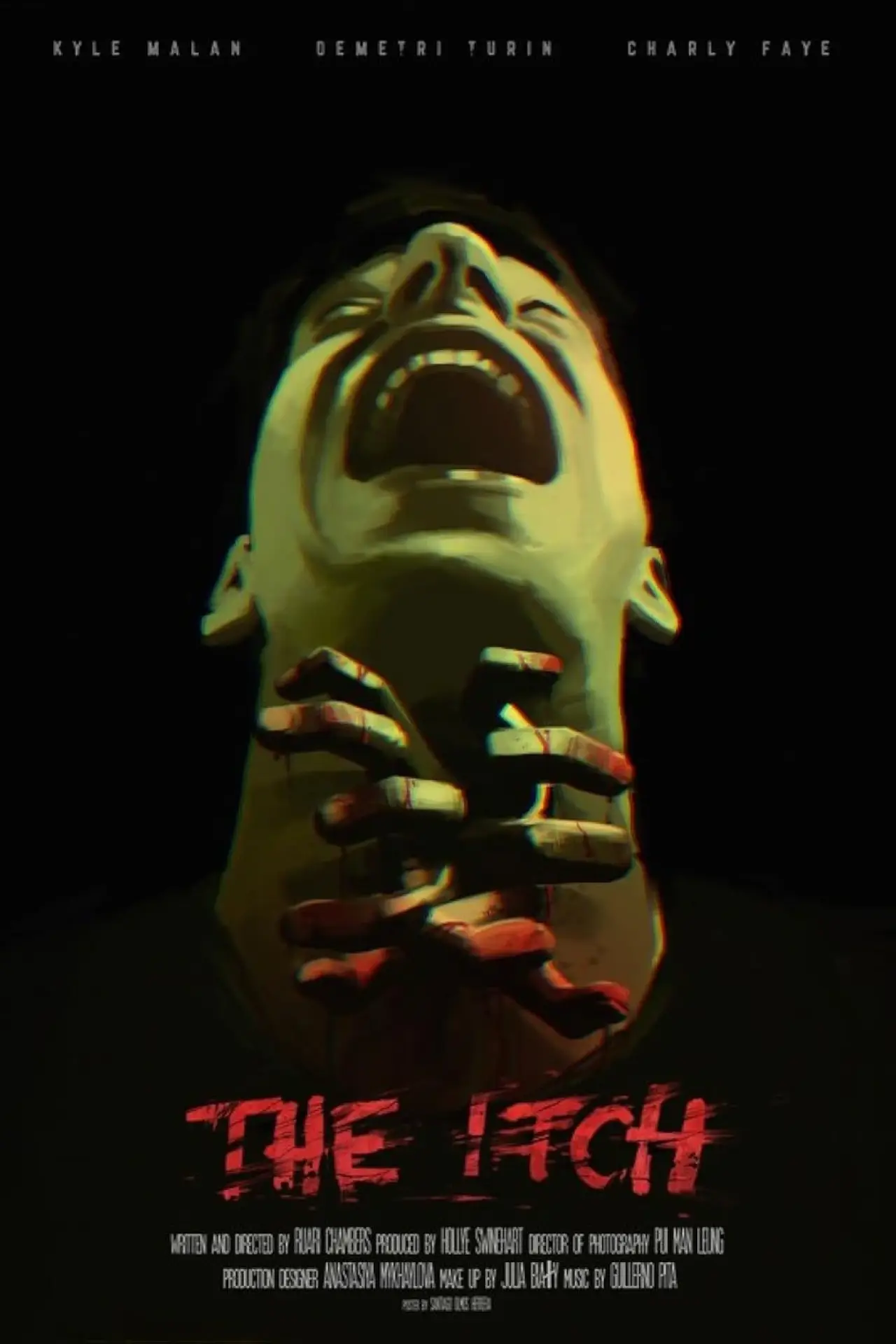 Movie poster "The Itch"