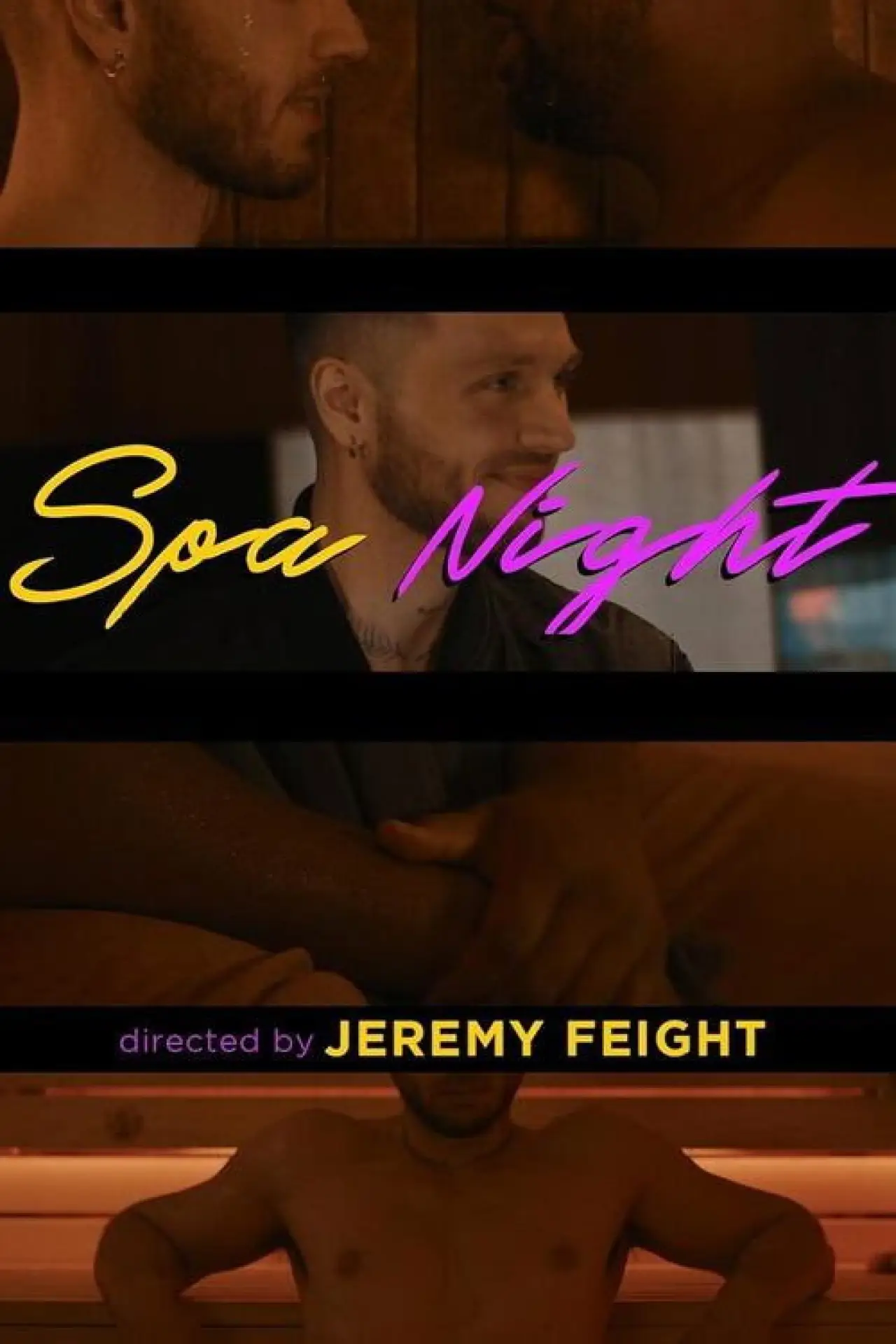 Movie poster "Spa Night"