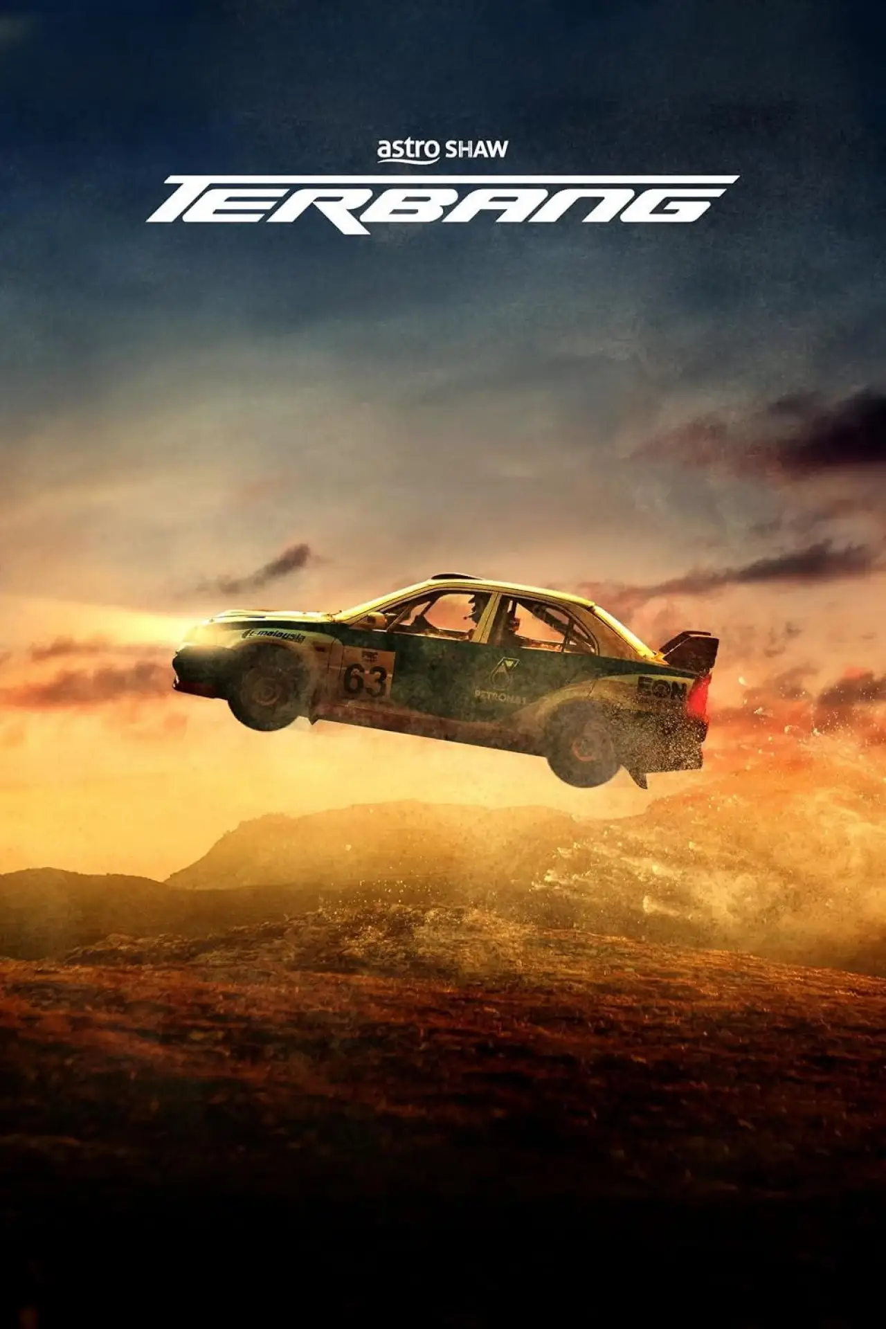 Movie poster "Terbang"
