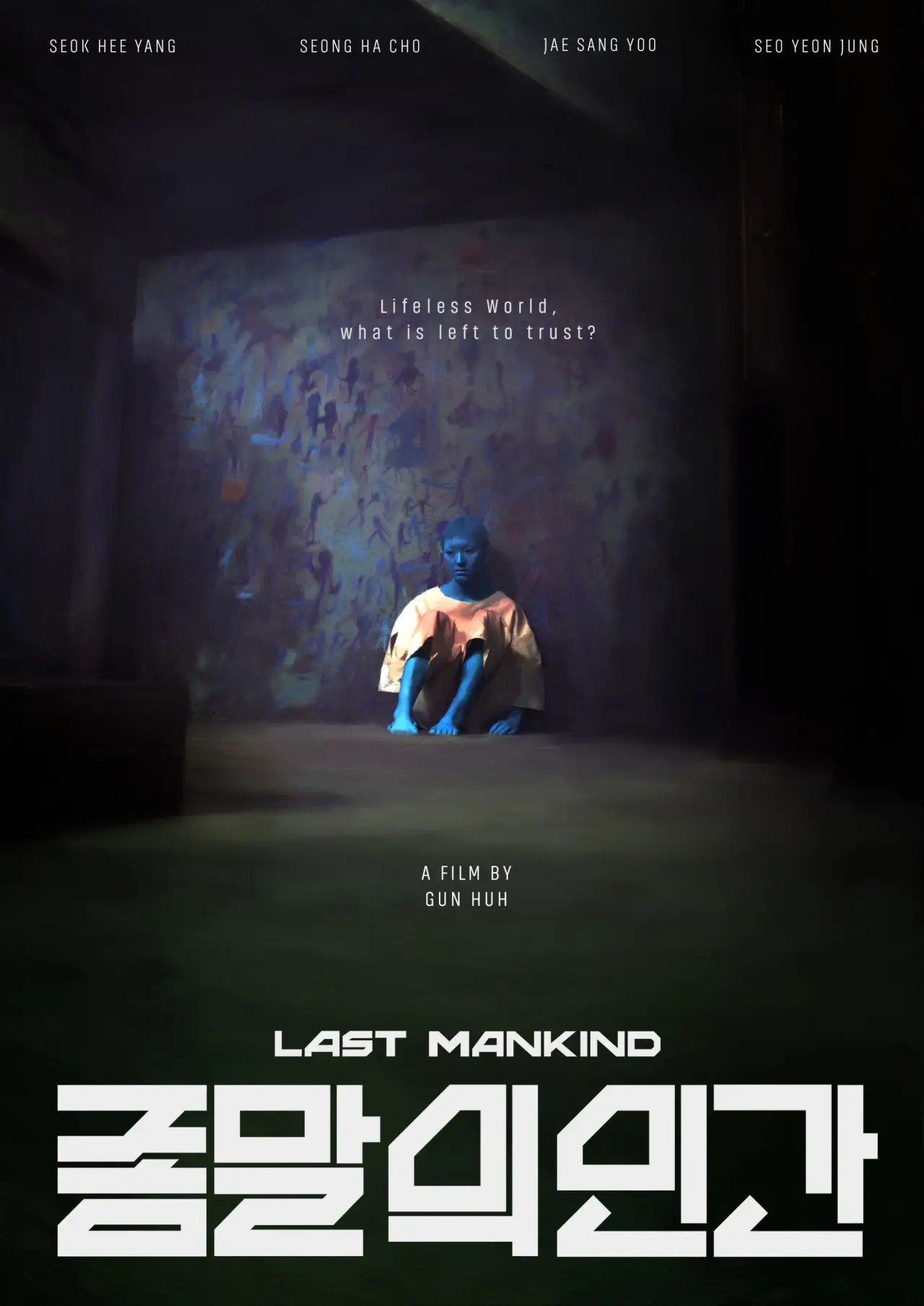 Movie poster "Last Mankind"