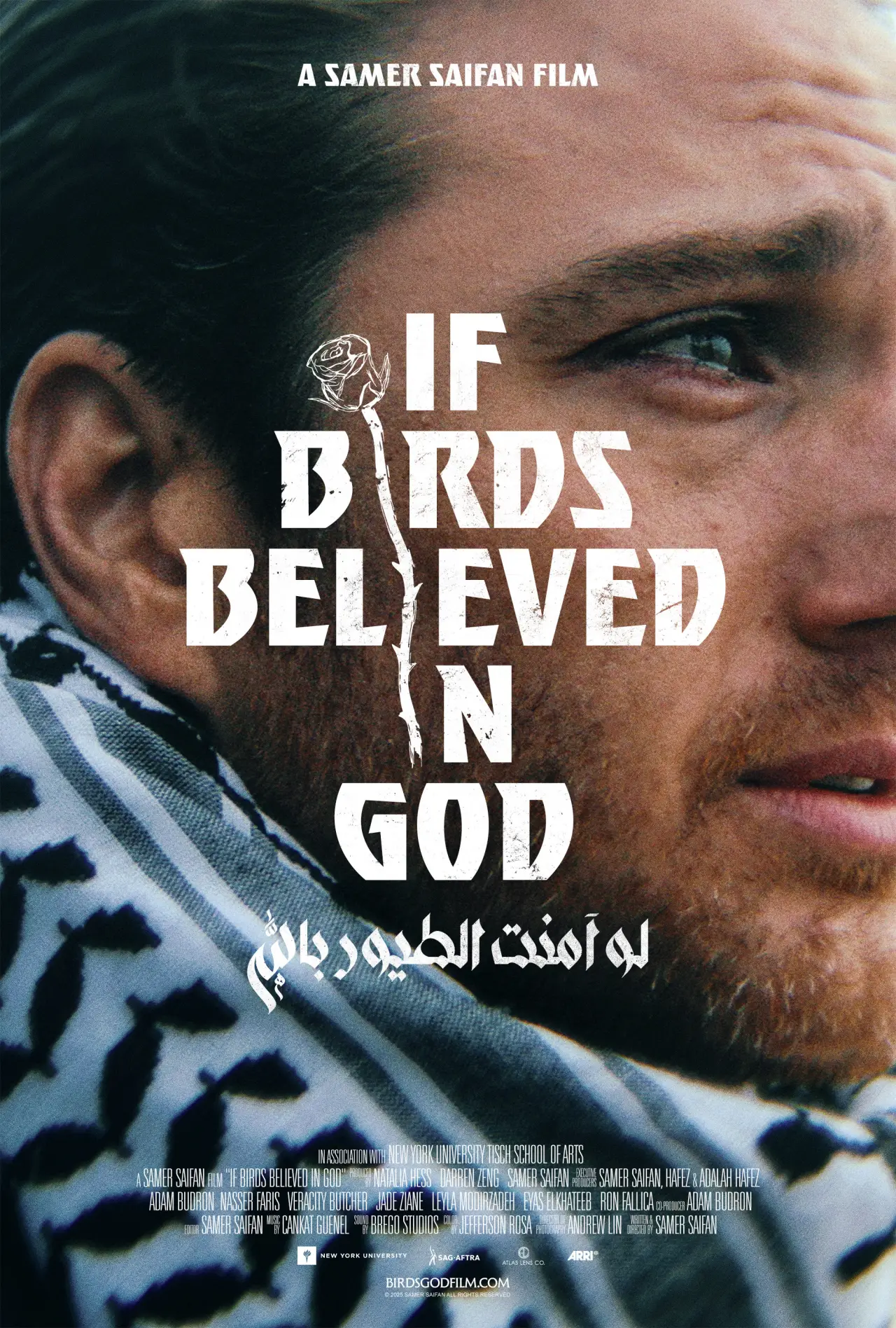 Movie poster "If Birds Believed in God"