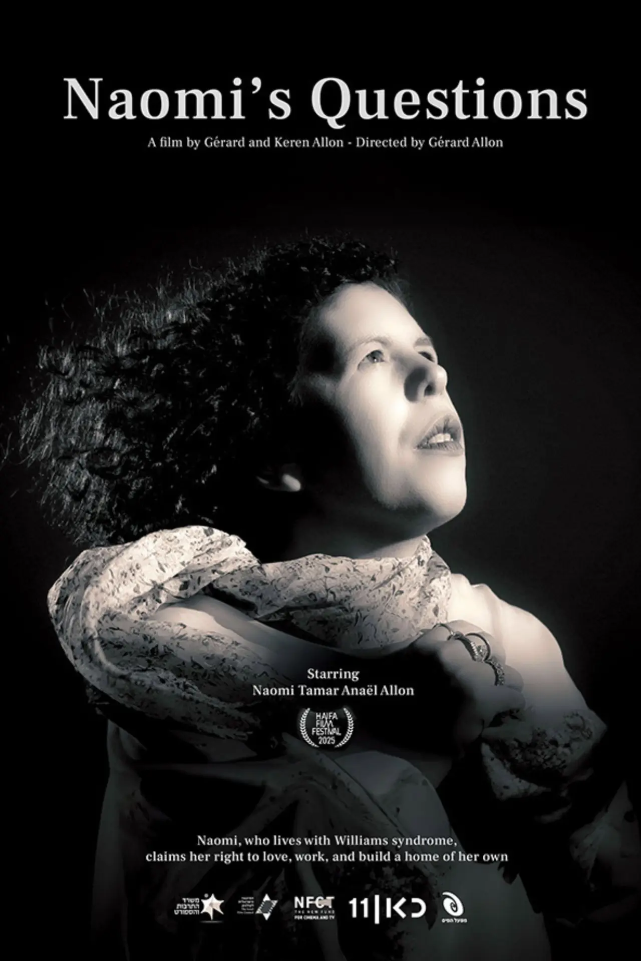 Movie poster "Naomi