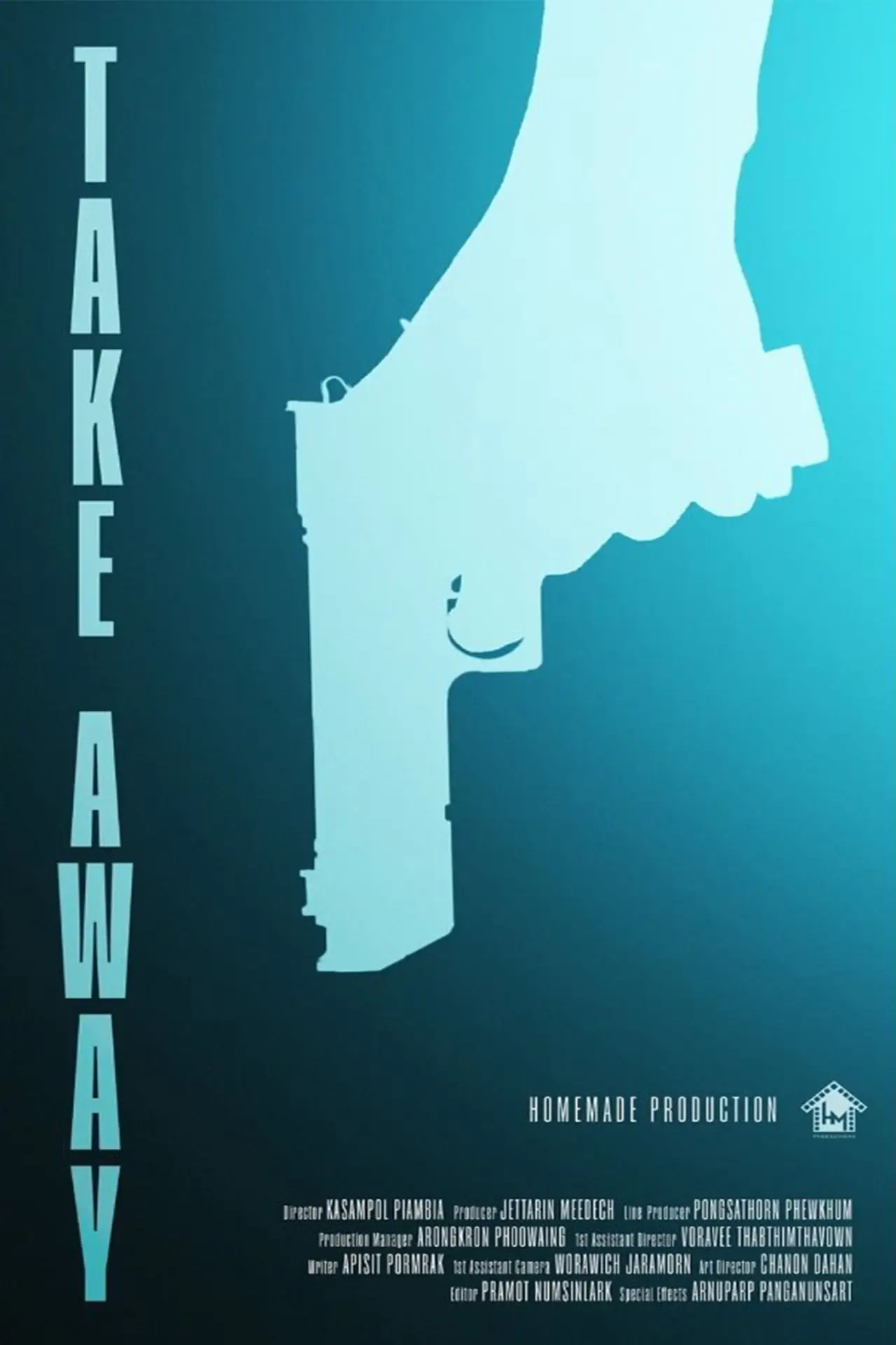 Movie poster "Take Away"