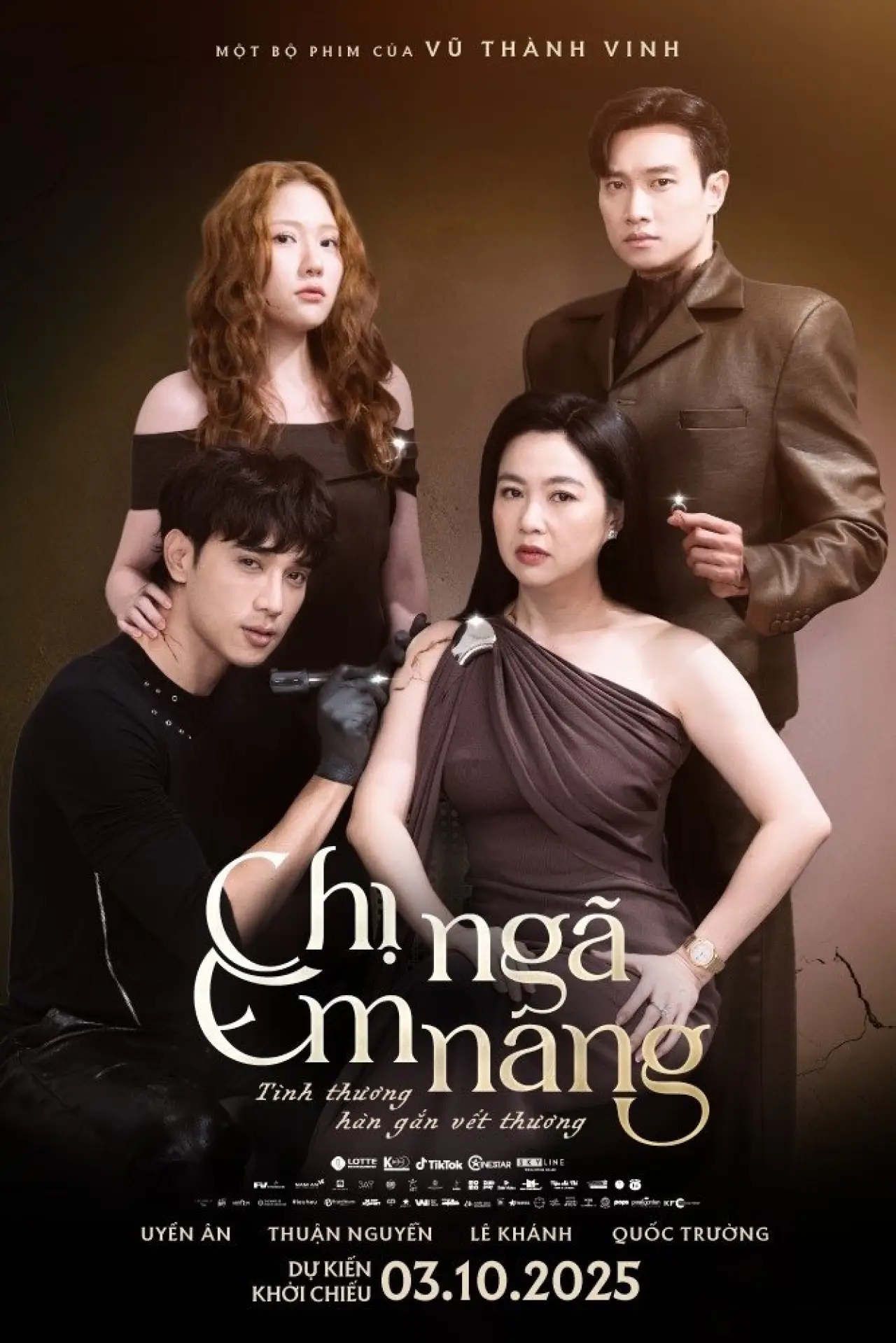 Movie poster "Lift Me Up"