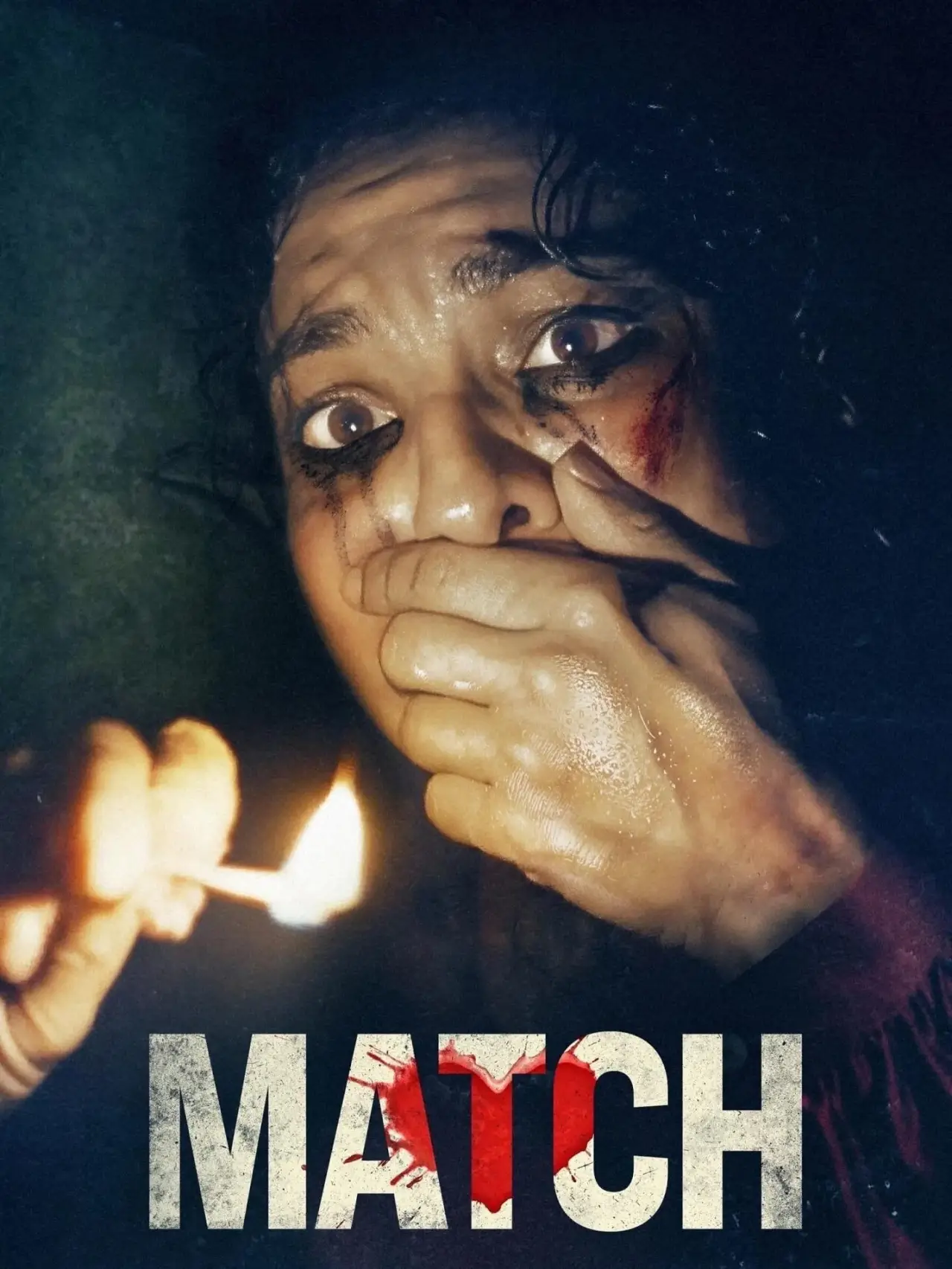 Movie poster "Match"