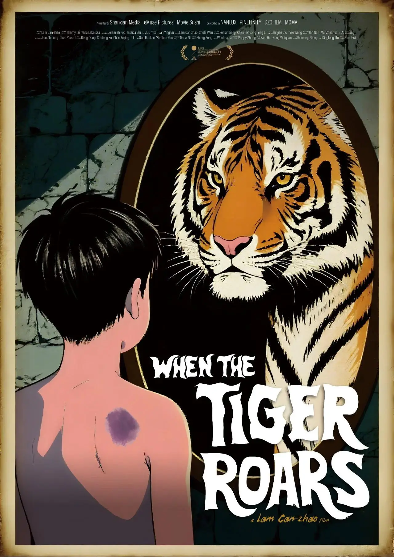 Movie poster "When The Tiger Roars"